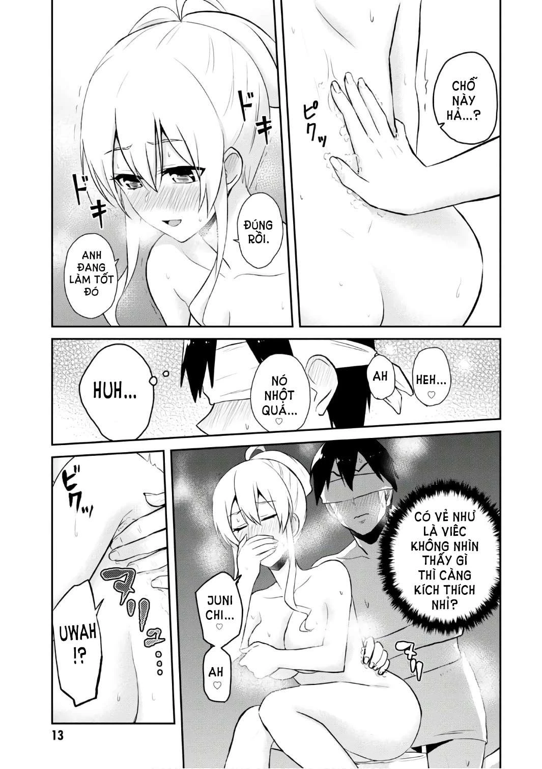 Hajimete No Gal Chapter 48 - 16