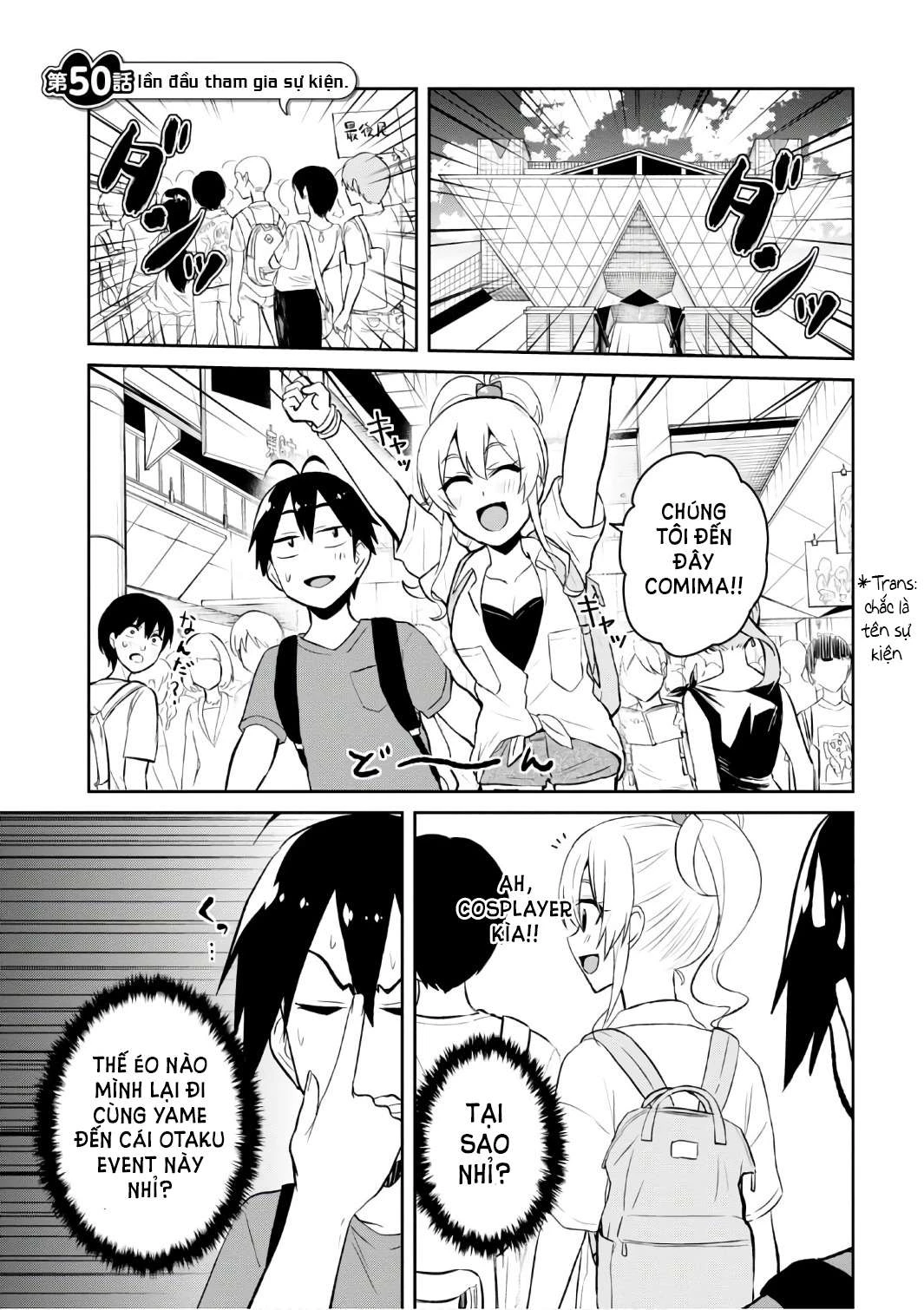 Hajimete No Gal Chapter 50 - 3