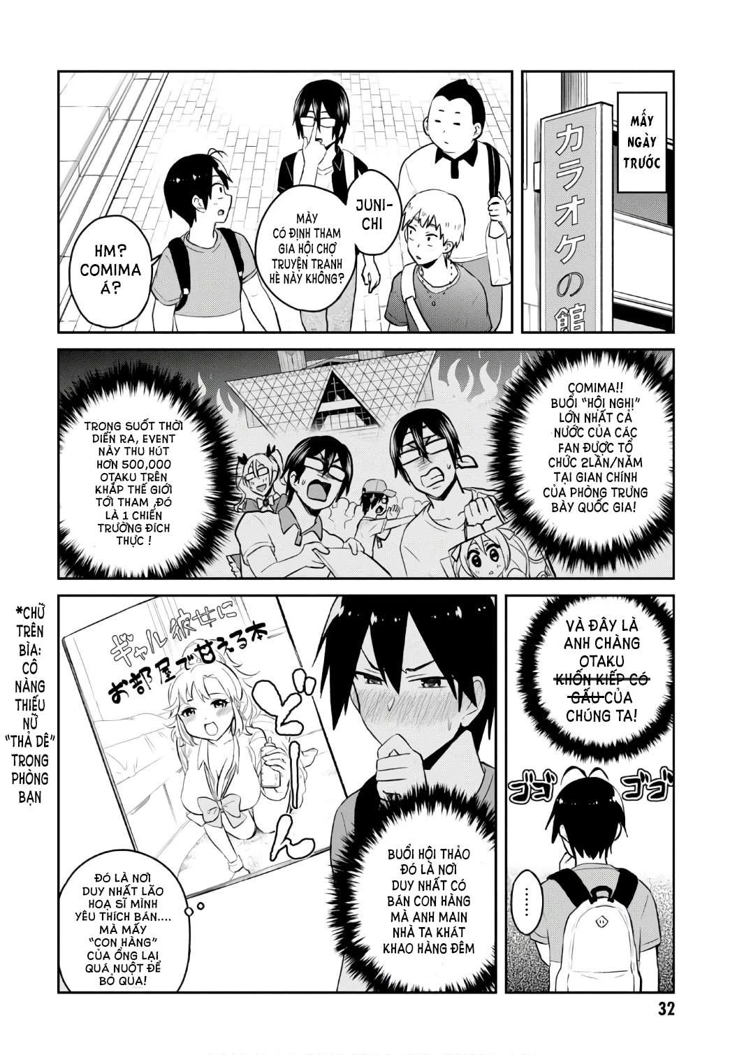 Hajimete No Gal Chapter 50 - 4