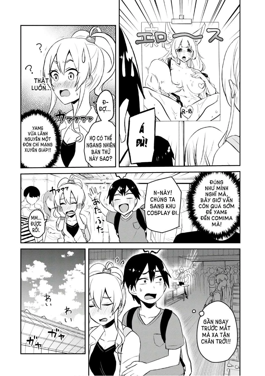 Hajimete No Gal Chapter 50 - 10