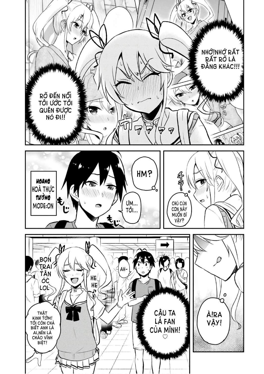 Hajimete No Gal Chapter 50 - 17