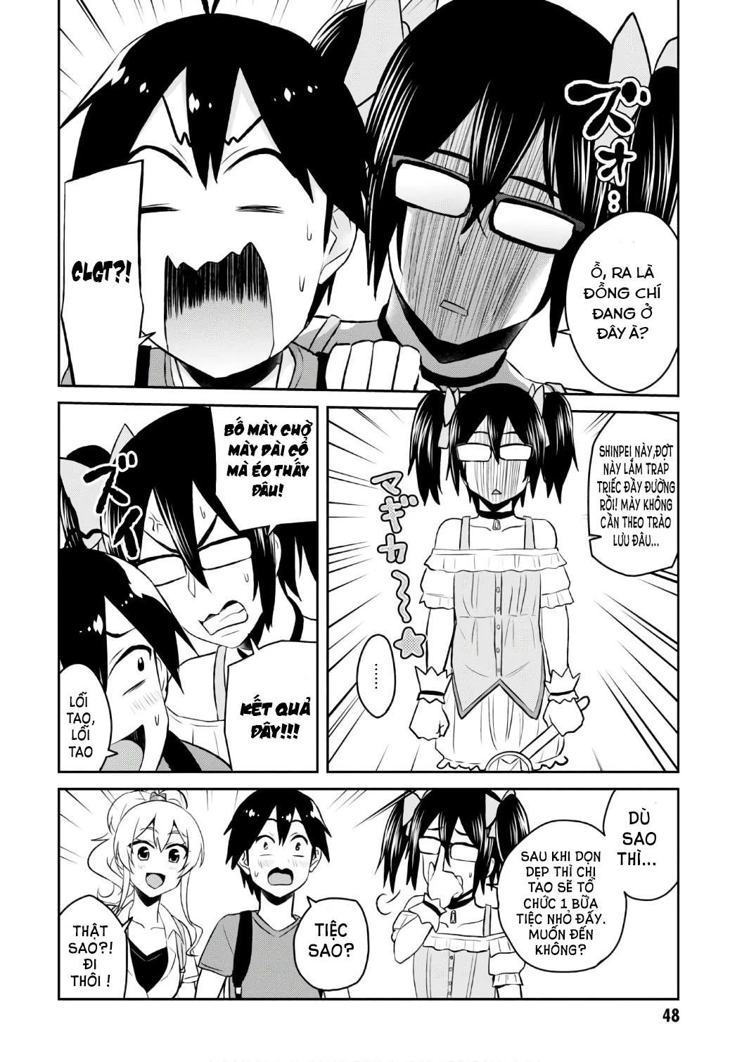 Hajimete No Gal Chapter 50 - 20