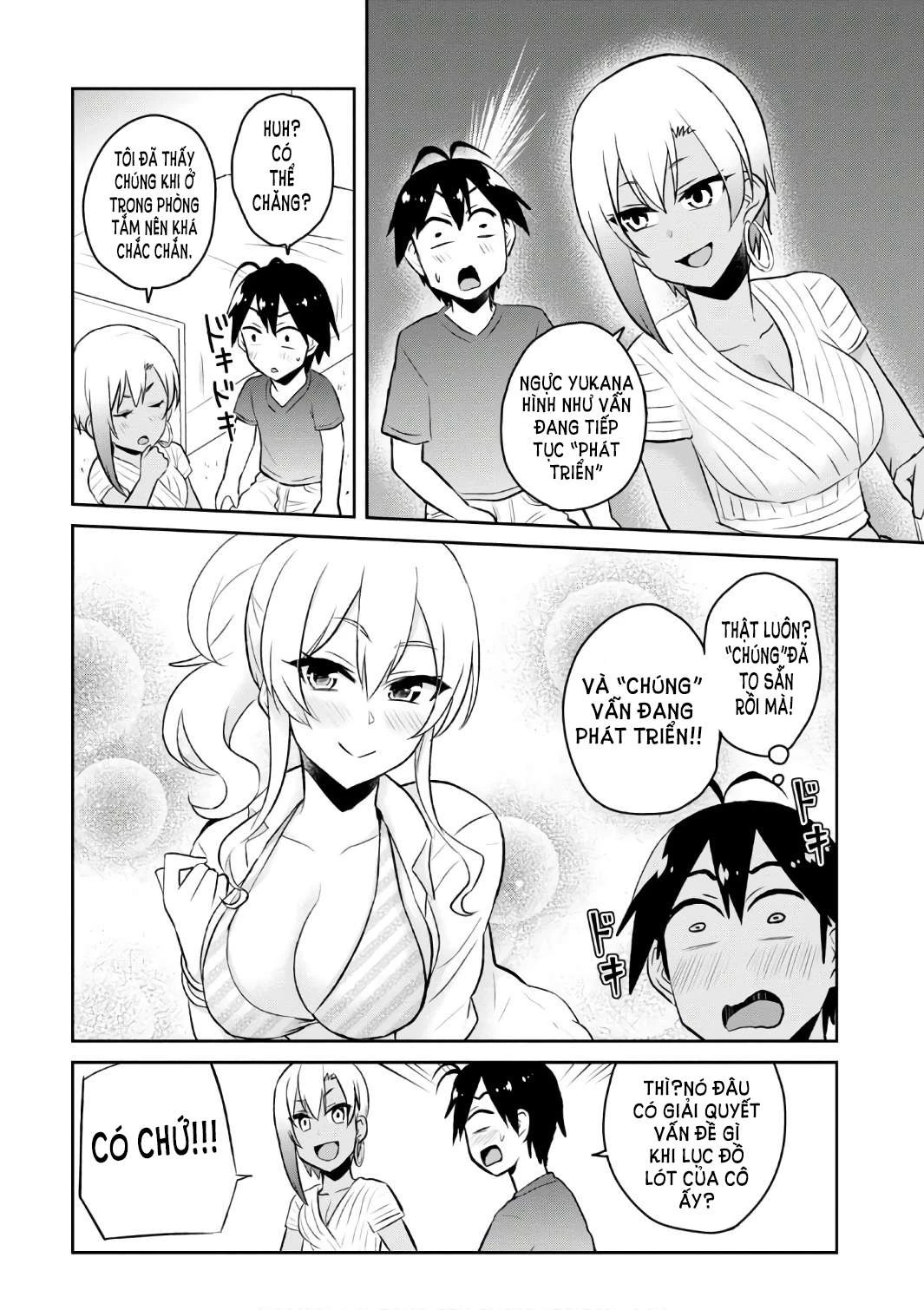 Hajimete No Gal Chapter 51 - 6