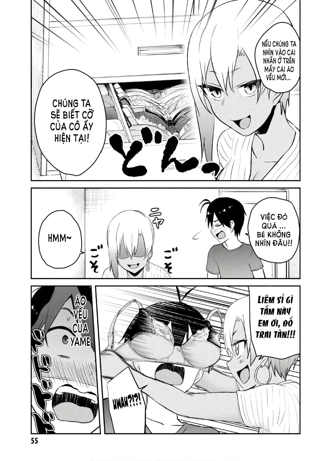 Hajimete No Gal Chapter 51 - 7