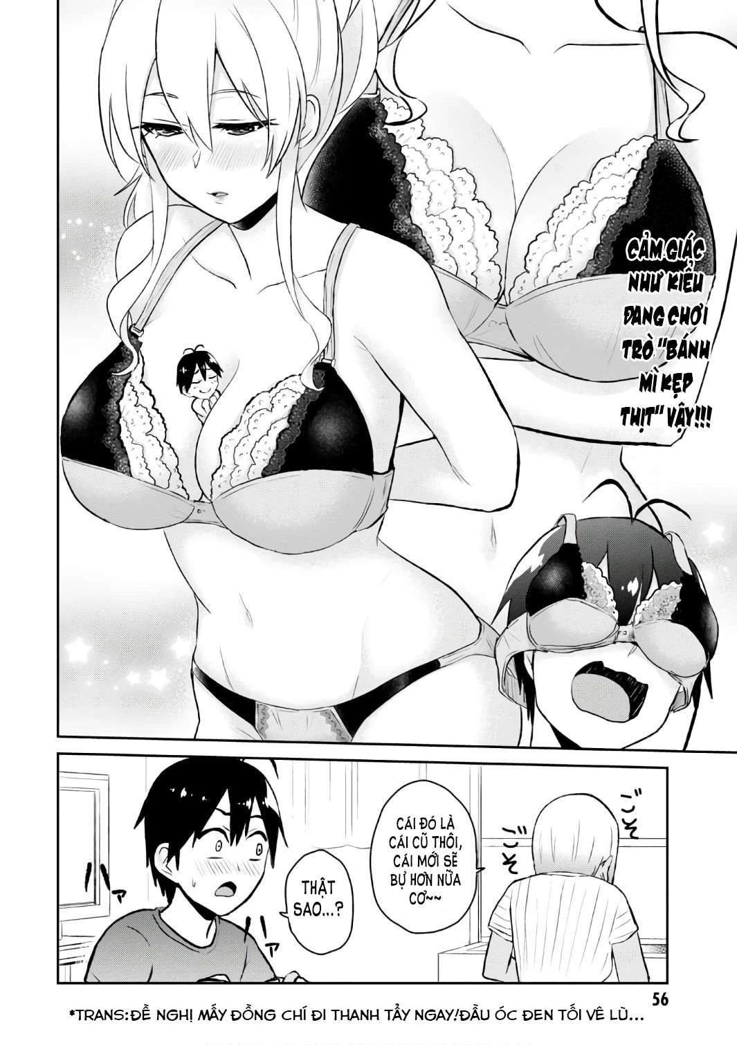 Hajimete No Gal Chapter 51 - 8