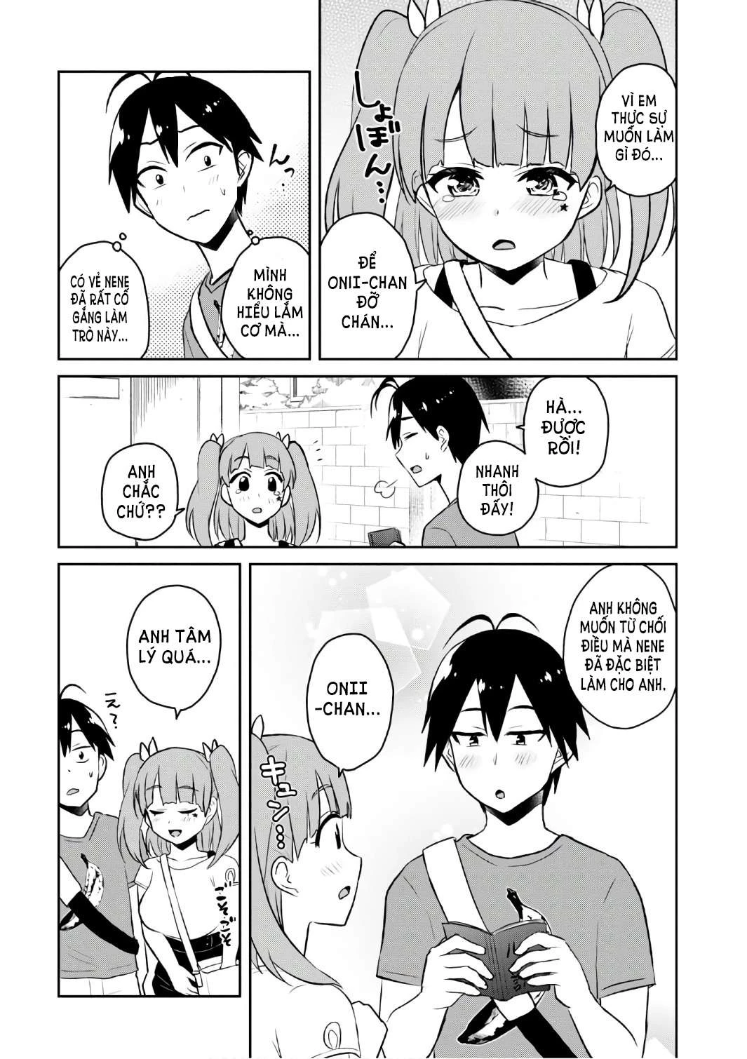 Hajimete No Gal Chapter 52 - 8