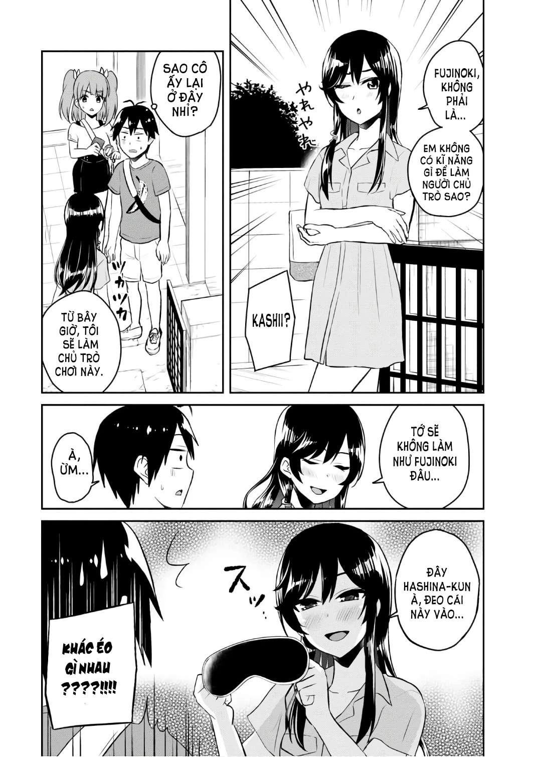 Hajimete No Gal Chapter 52 - 10