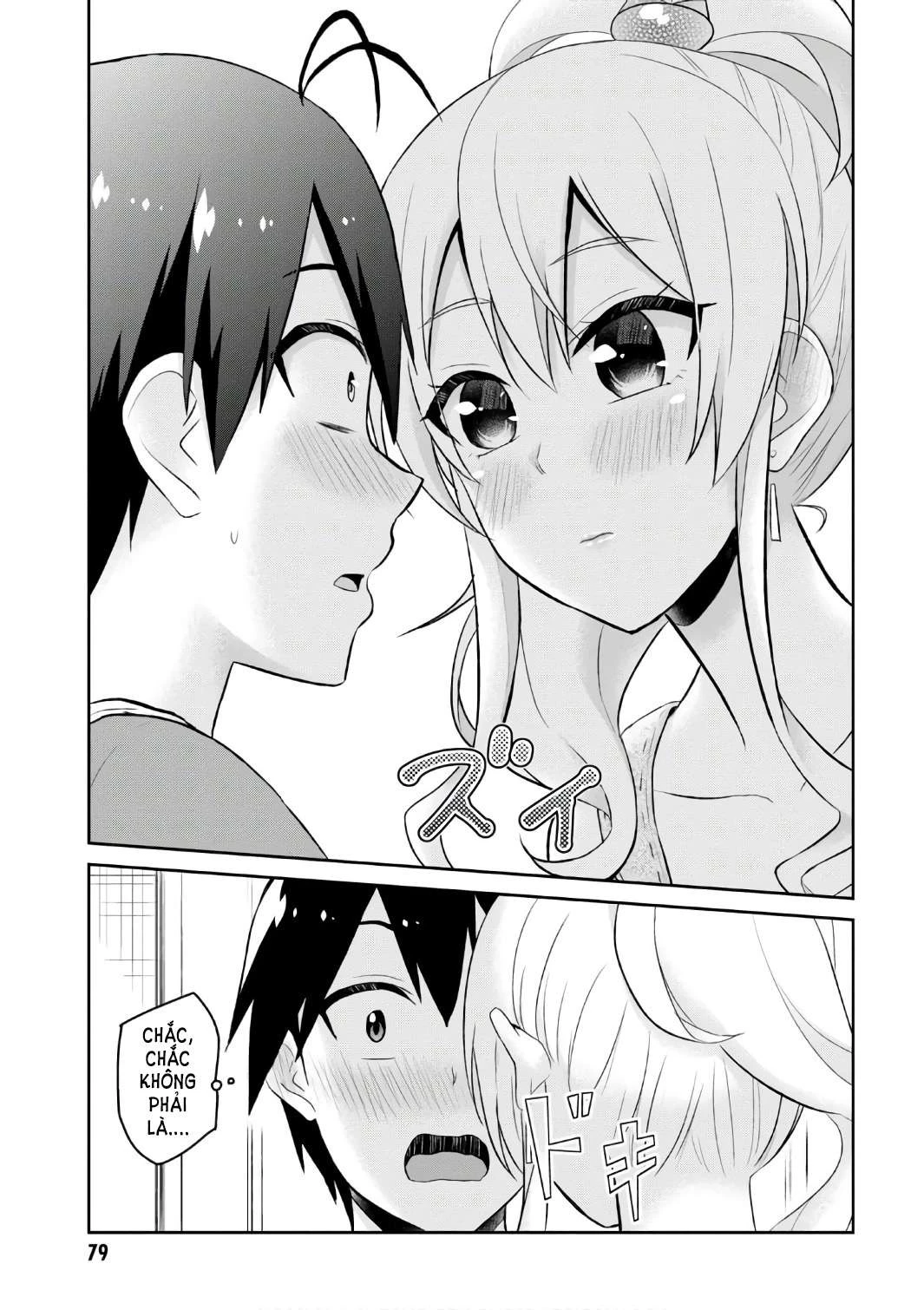 Hajimete No Gal Chapter 52 - 19