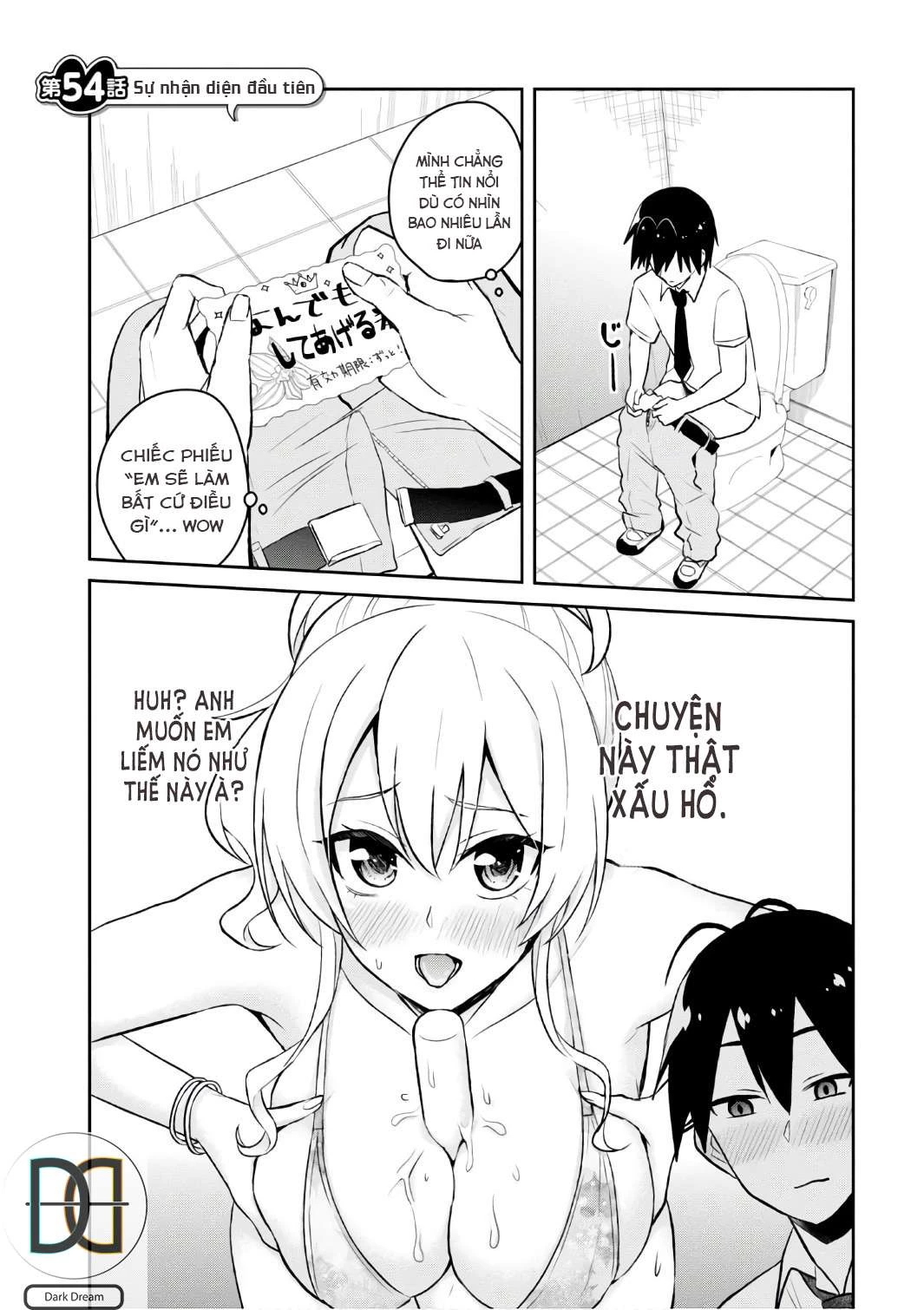 Hajimete No Gal Chapter 54 - 2