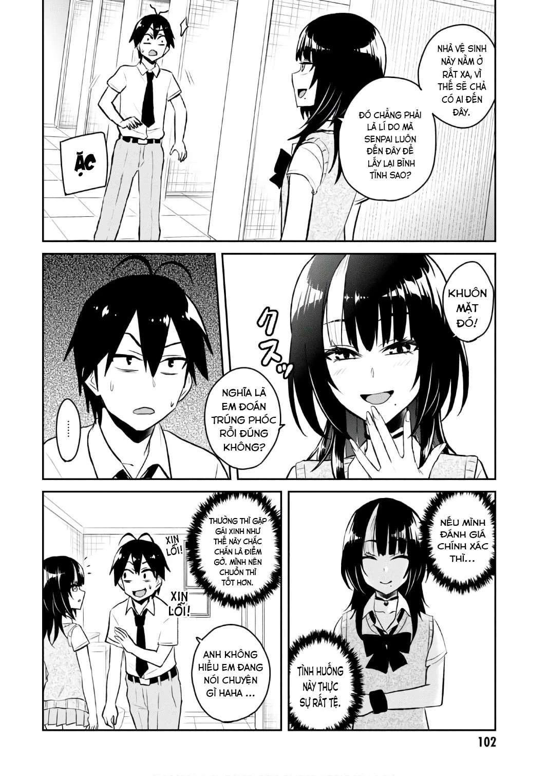 Hajimete No Gal Chapter 54 - 7