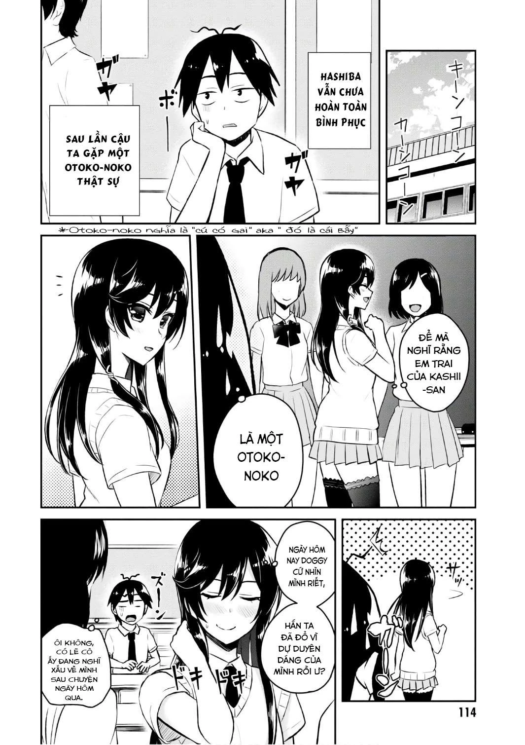 Hajimete No Gal Chapter 55 - 3