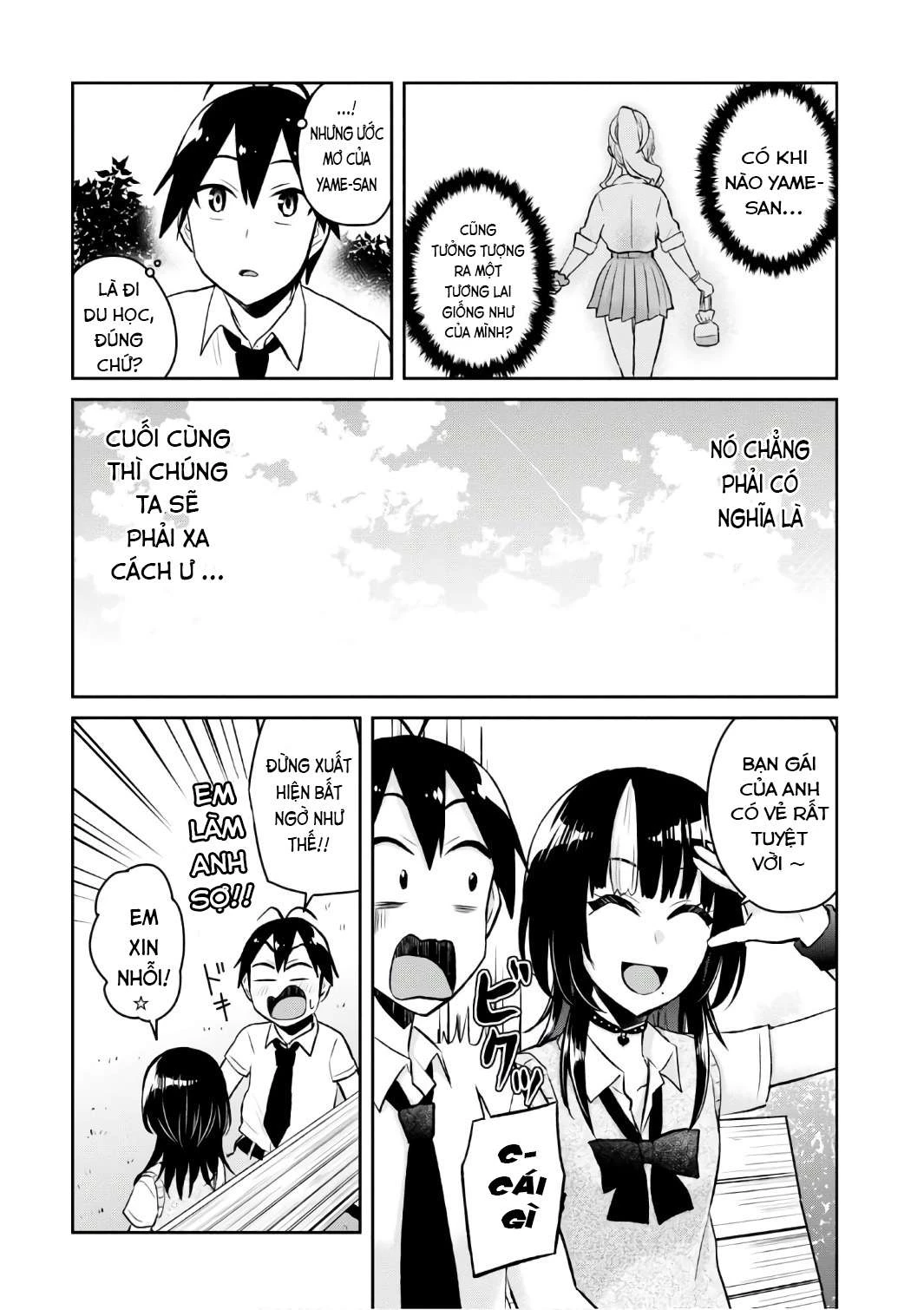 Hajimete No Gal Chapter 55 - 15