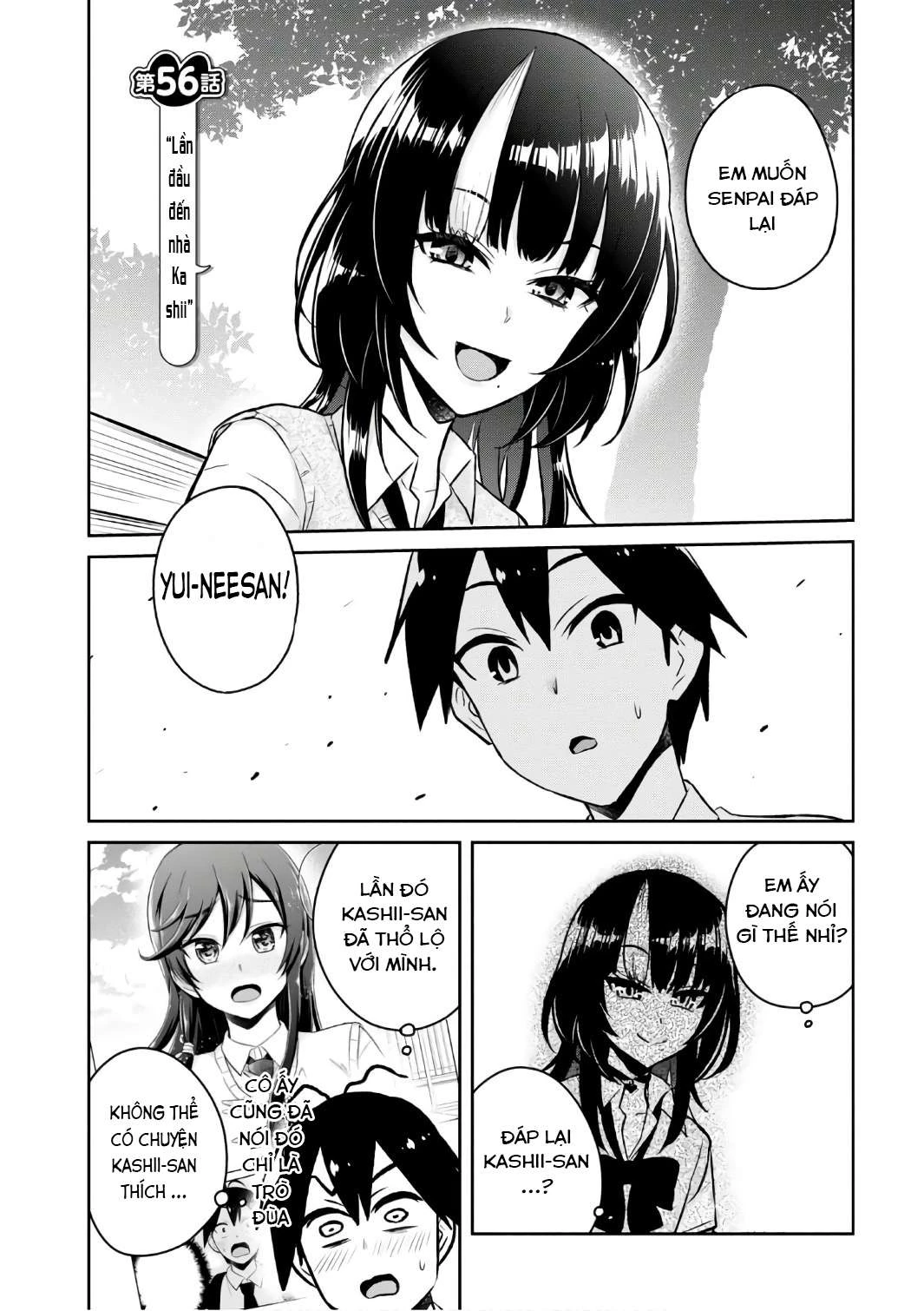 Hajimete No Gal Chapter 56 - 2