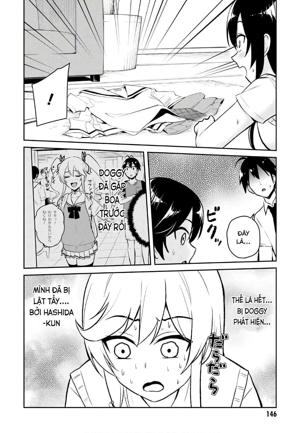 Hajimete No Gal Chapter 57 - 3