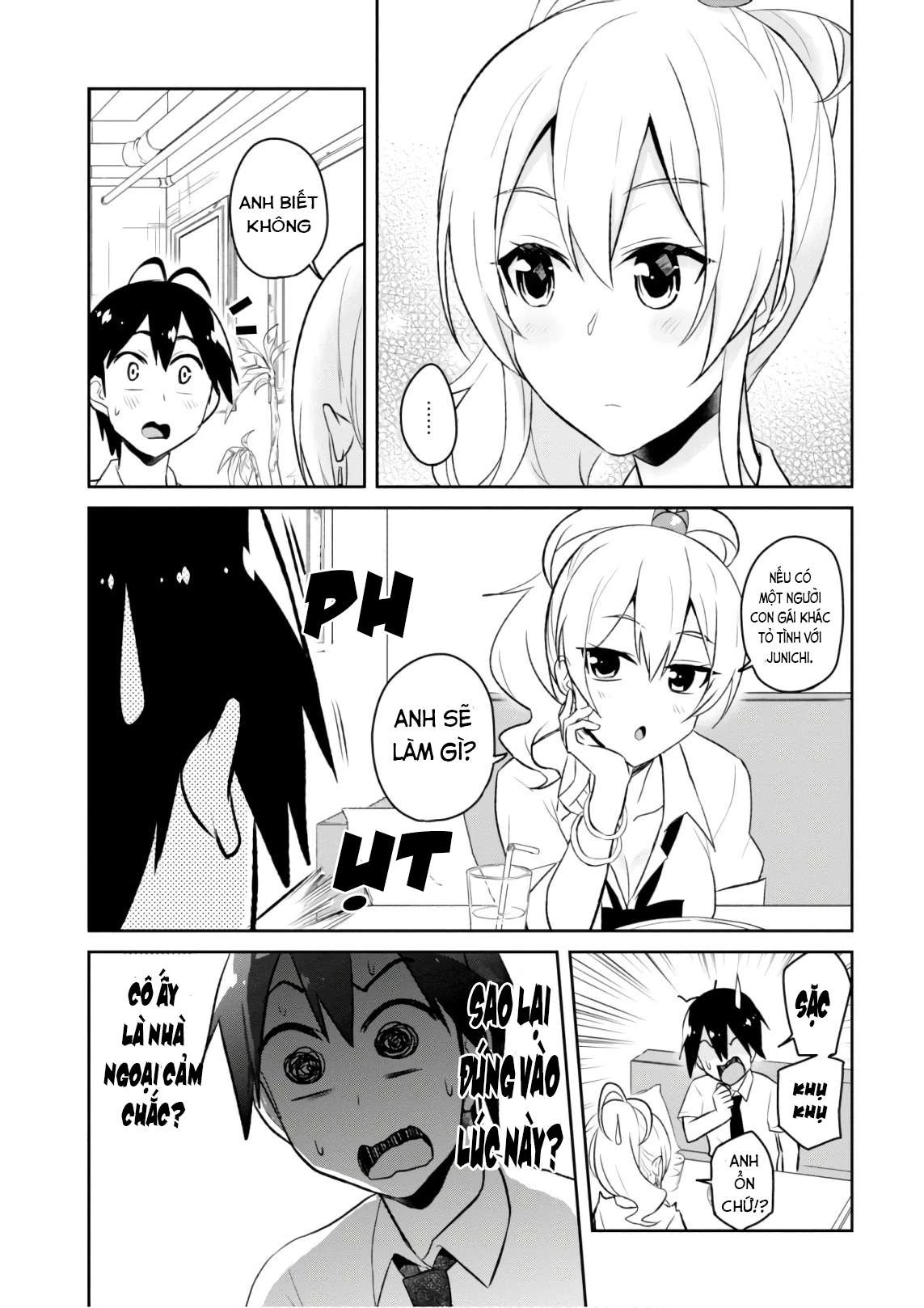 Hajimete No Gal Chapter 59 - 4