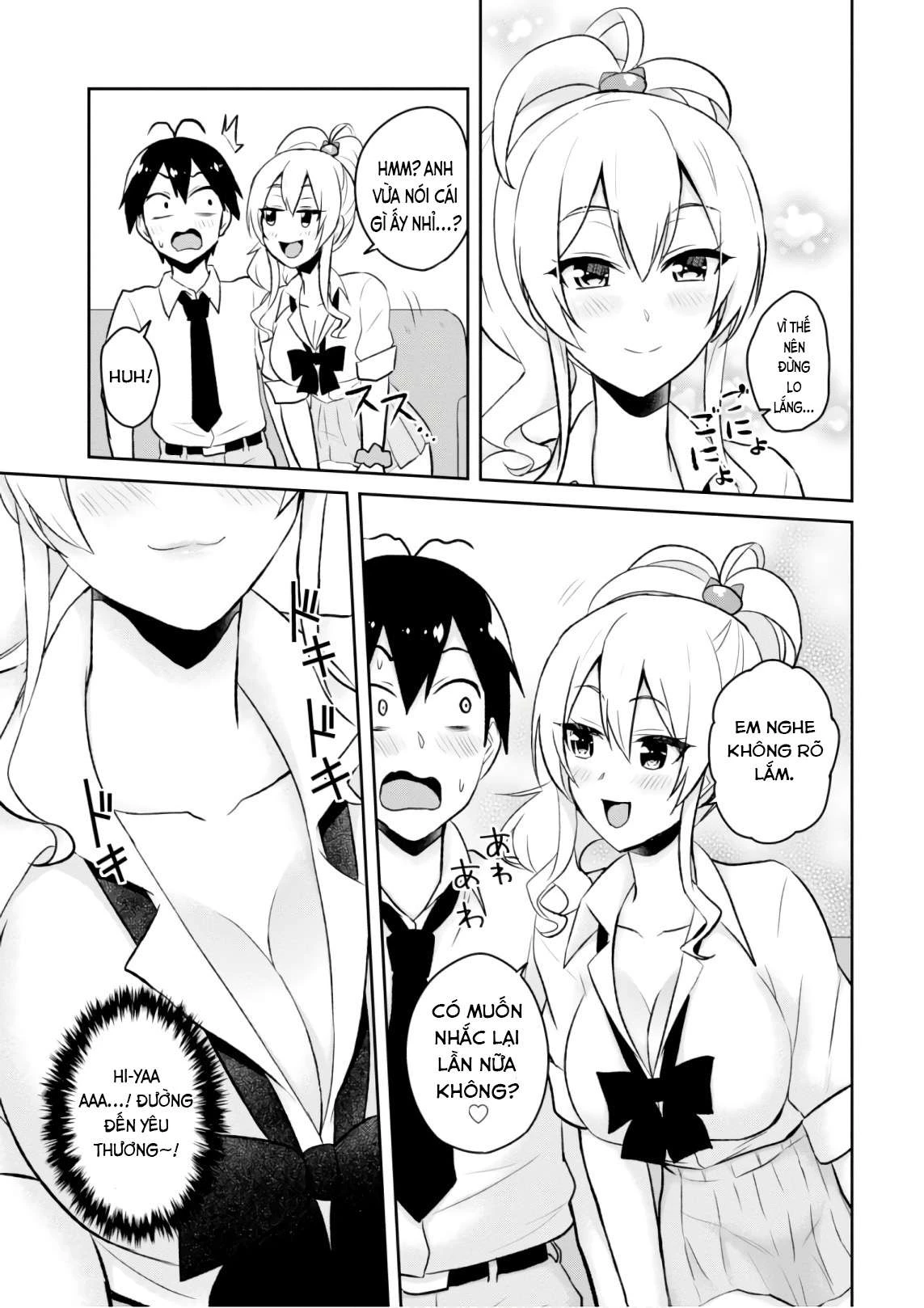 Hajimete No Gal Chapter 59 - 6