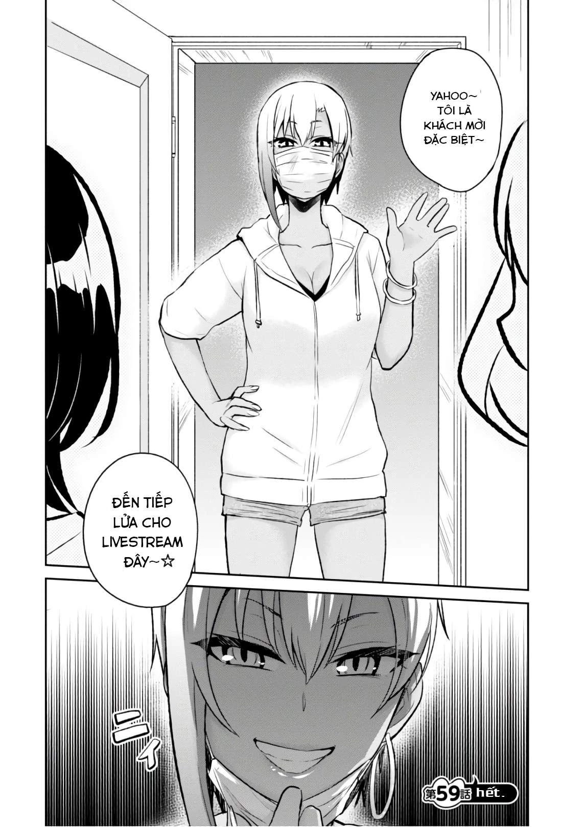 Hajimete No Gal Chapter 59 - 15