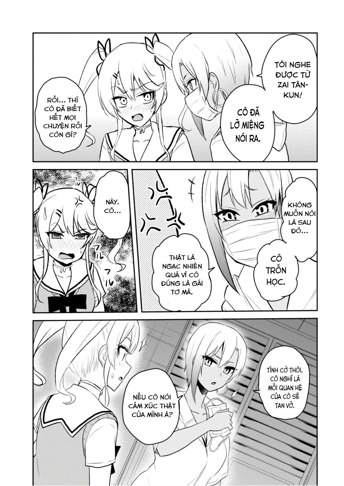 Hajimete No Gal Chapter 60 - 10