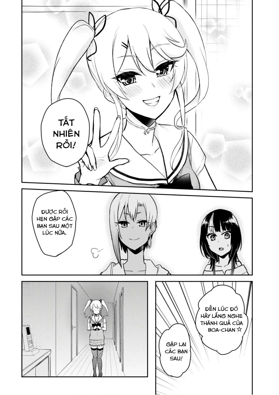 Hajimete No Gal Chapter 60 - 15