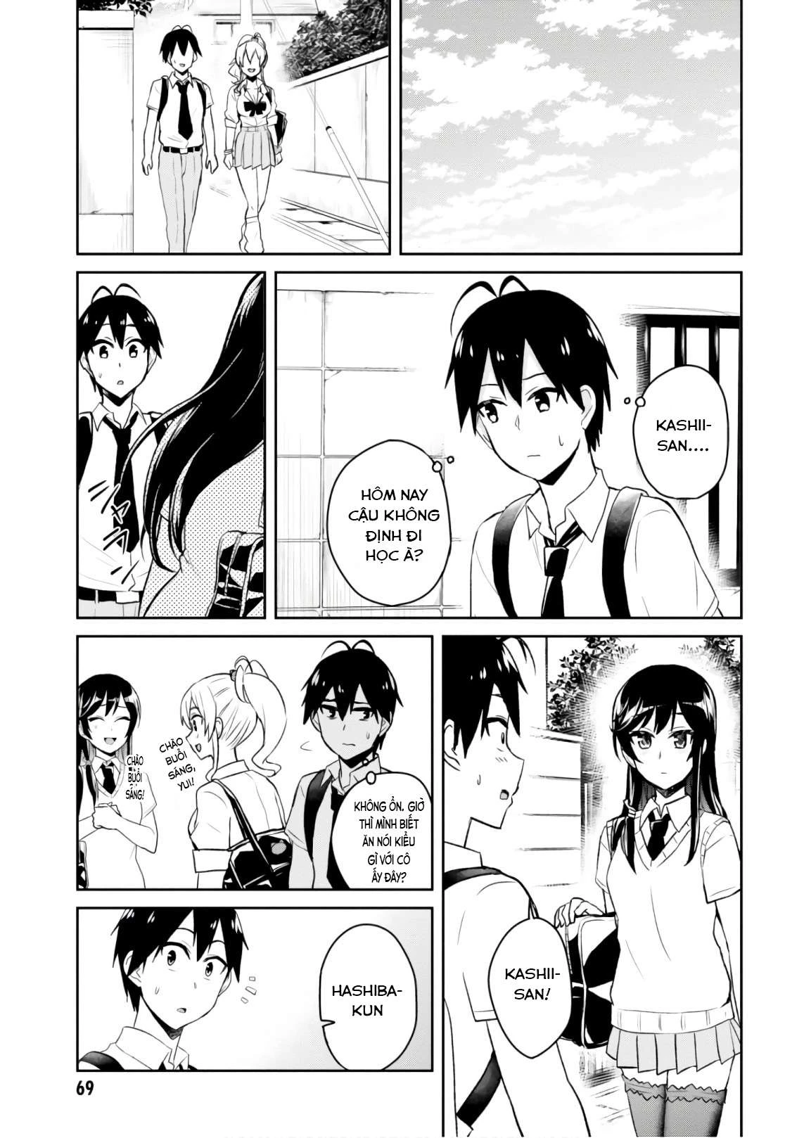 Hajimete No Gal Chapter 61 - 14