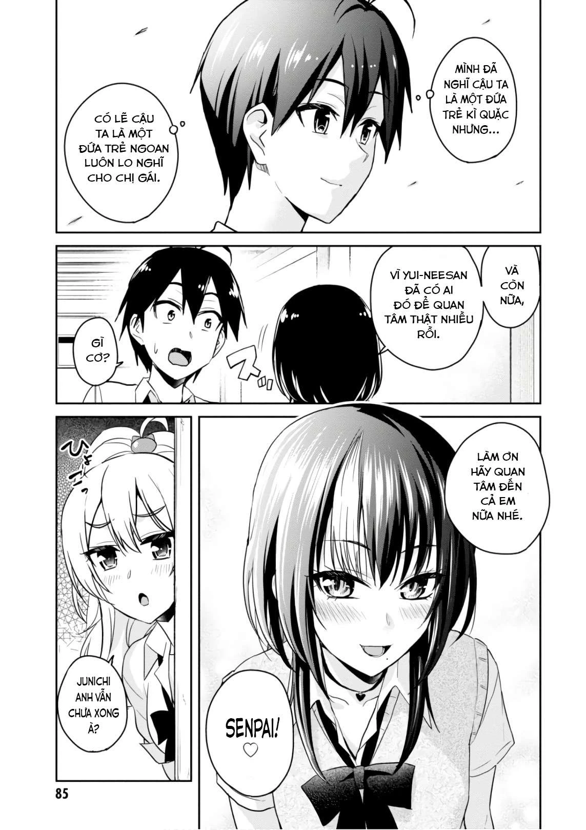 Hajimete No Gal Chapter 62 - 10