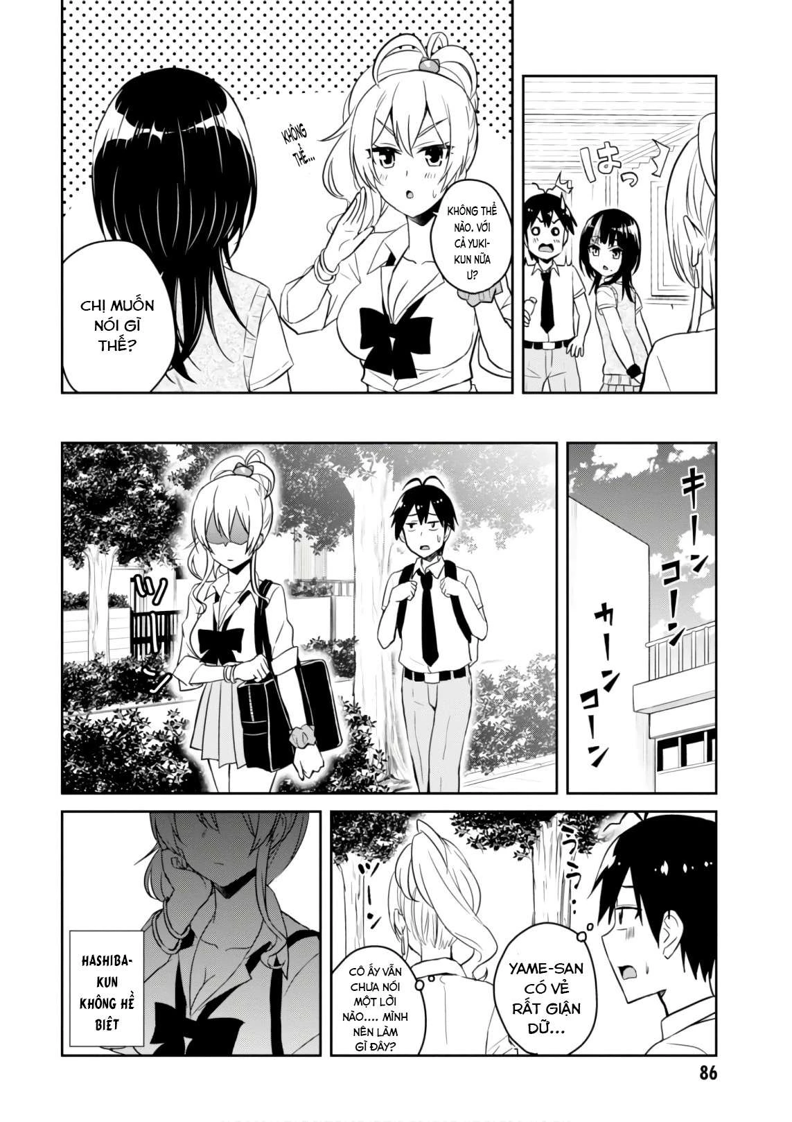 Hajimete No Gal Chapter 62 - 11