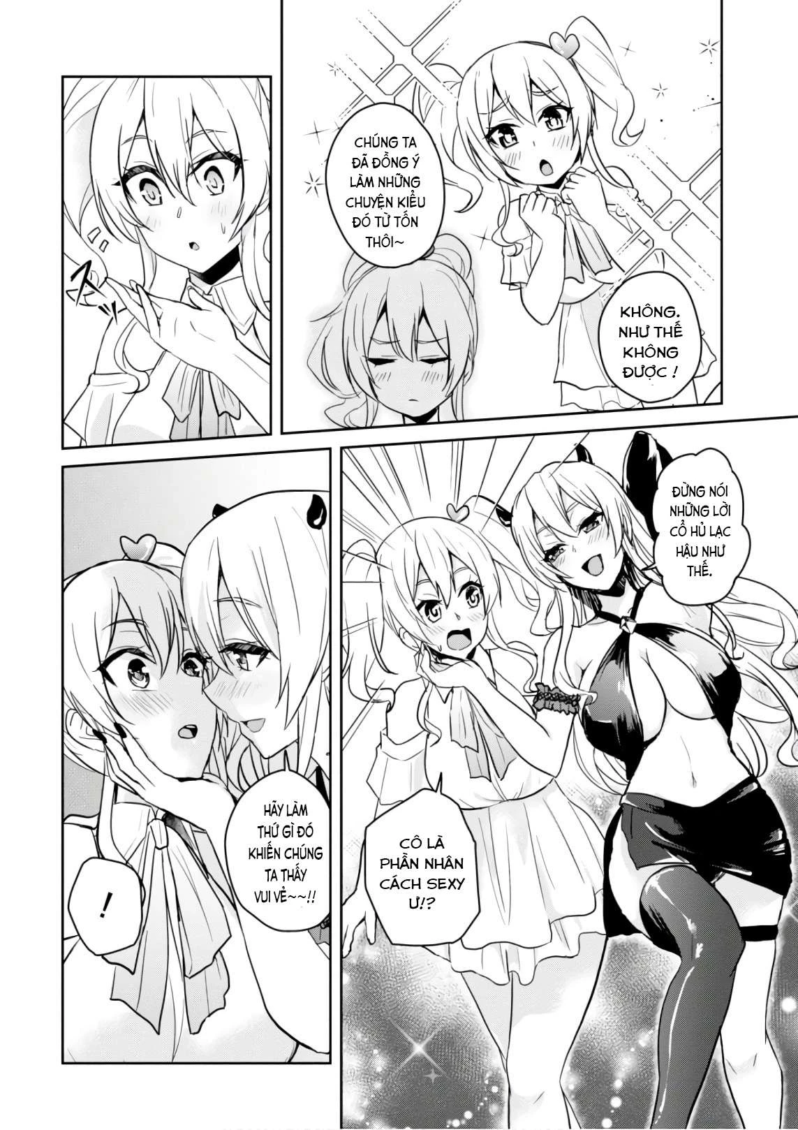 Hajimete No Gal Chapter 62 - 13