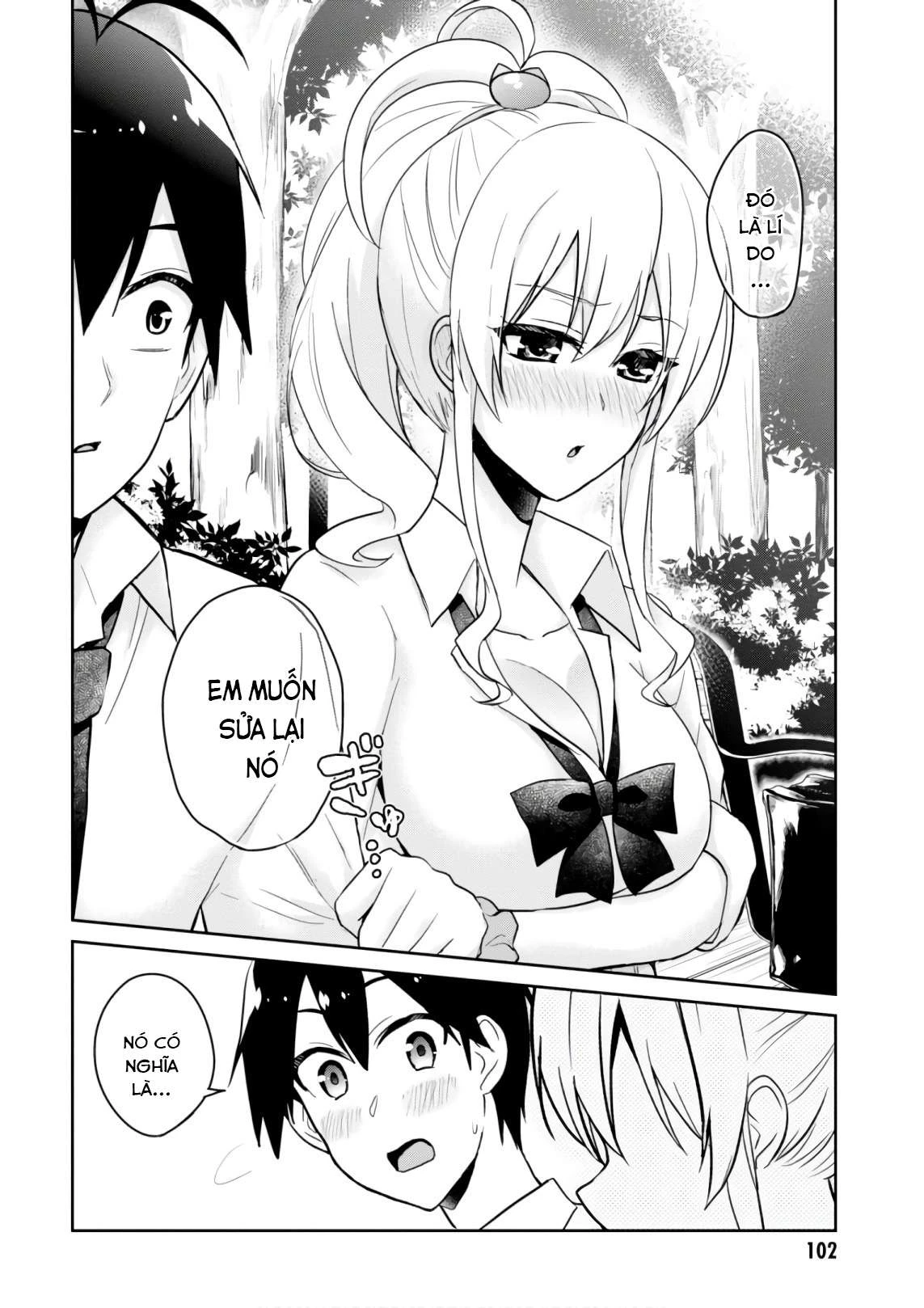 Hajimete No Gal Chapter 63 - 13