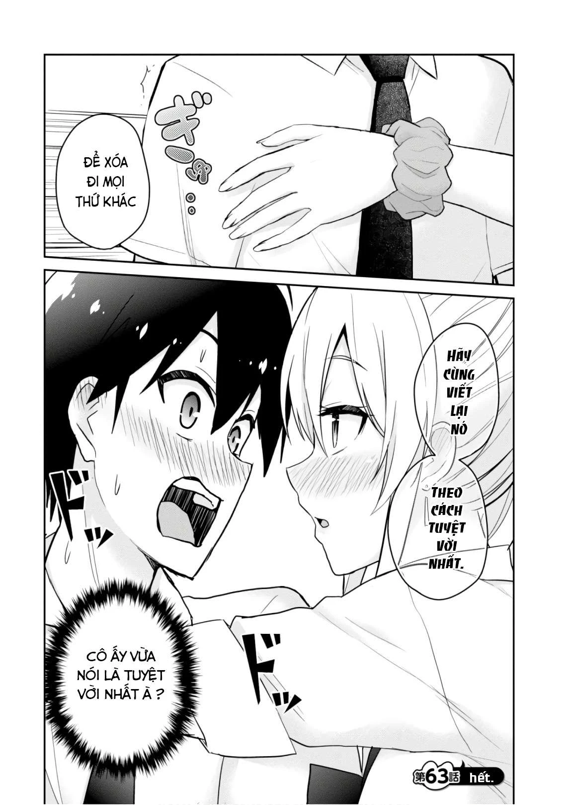 Hajimete No Gal Chapter 63 - 15