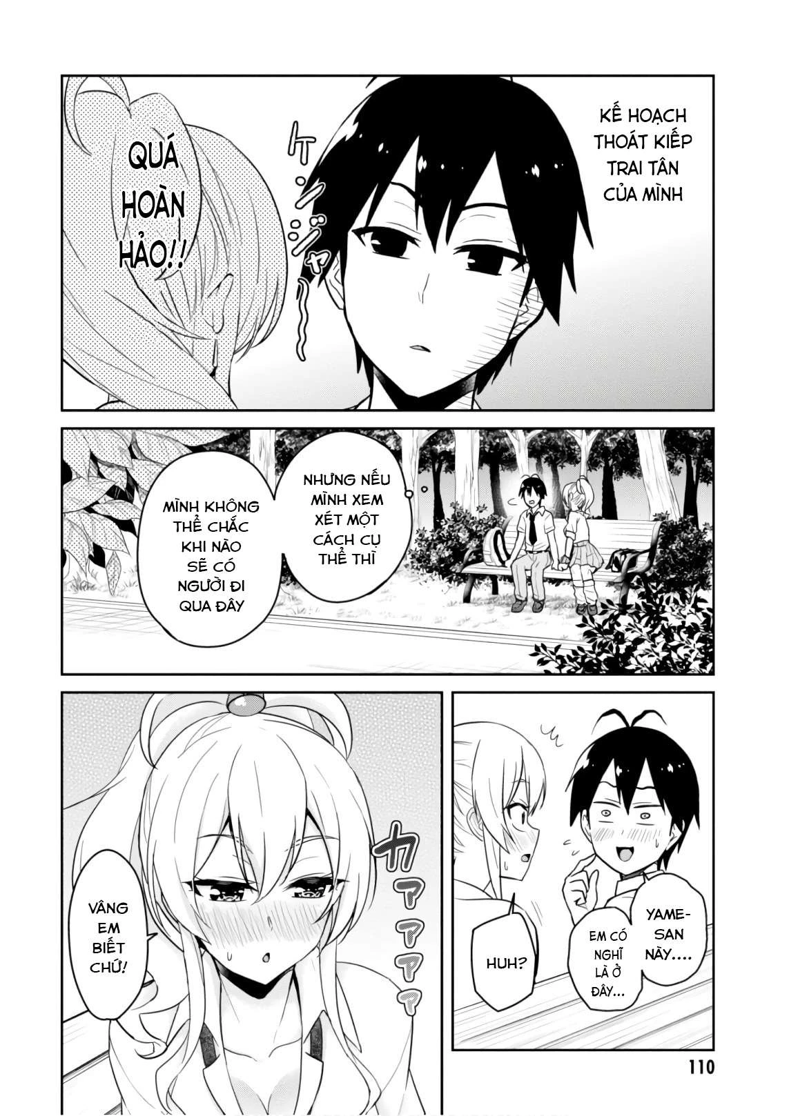 Hajimete No Gal Chapter 64 - 5