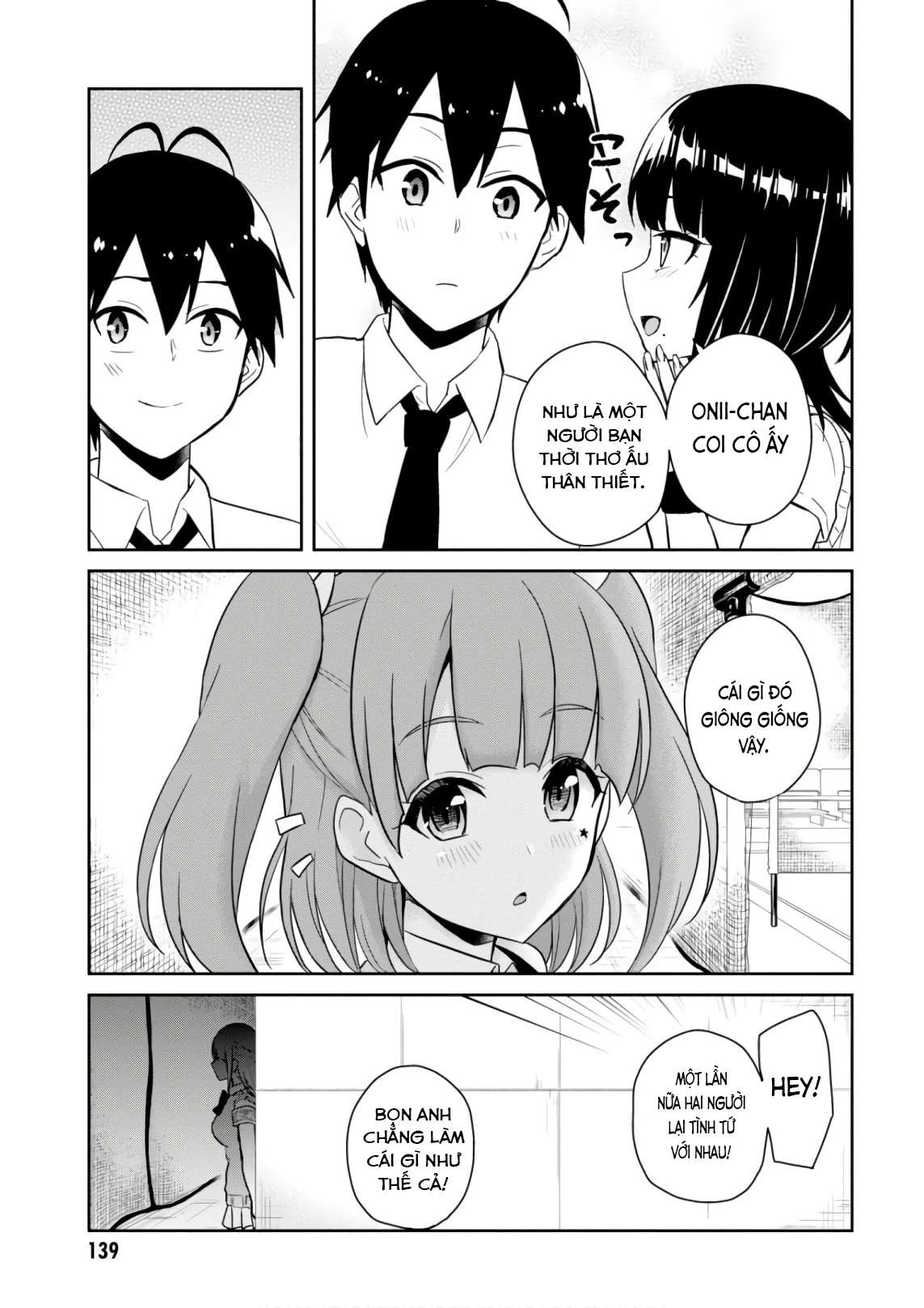 Hajimete No Gal Chapter 65 - 16