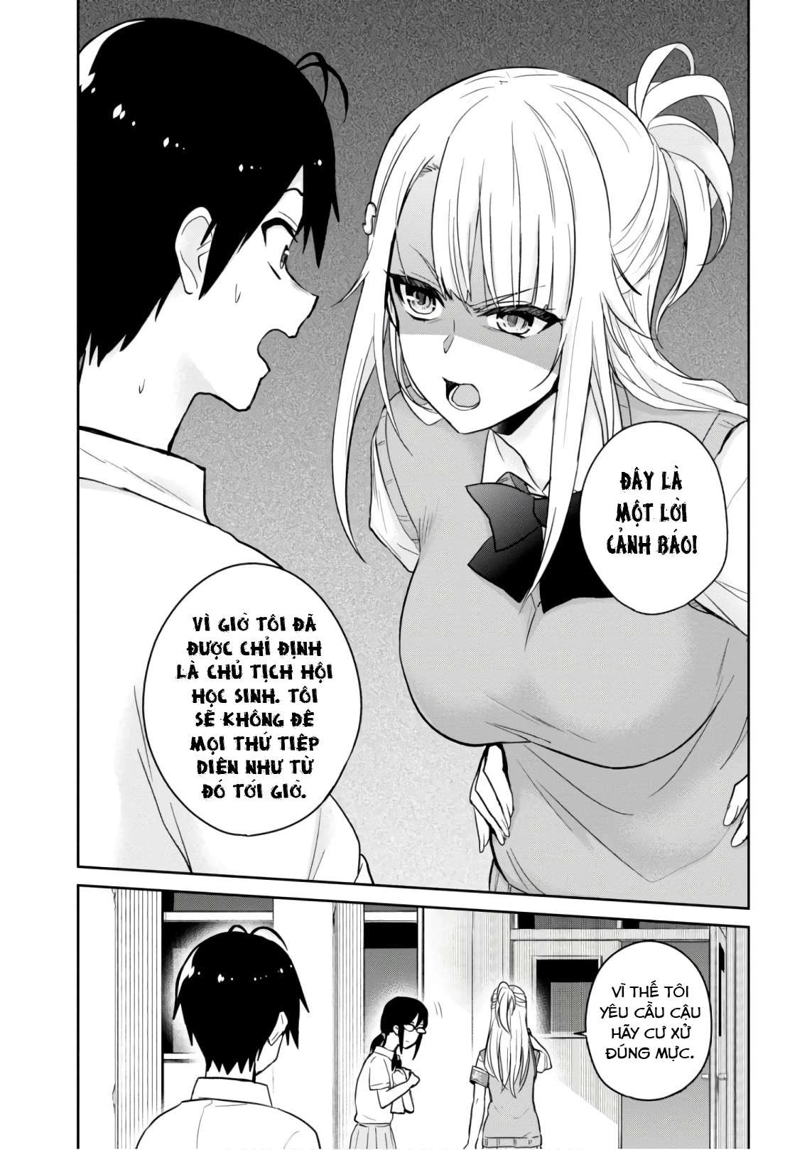 Hajimete No Gal Chapter 66 - 6