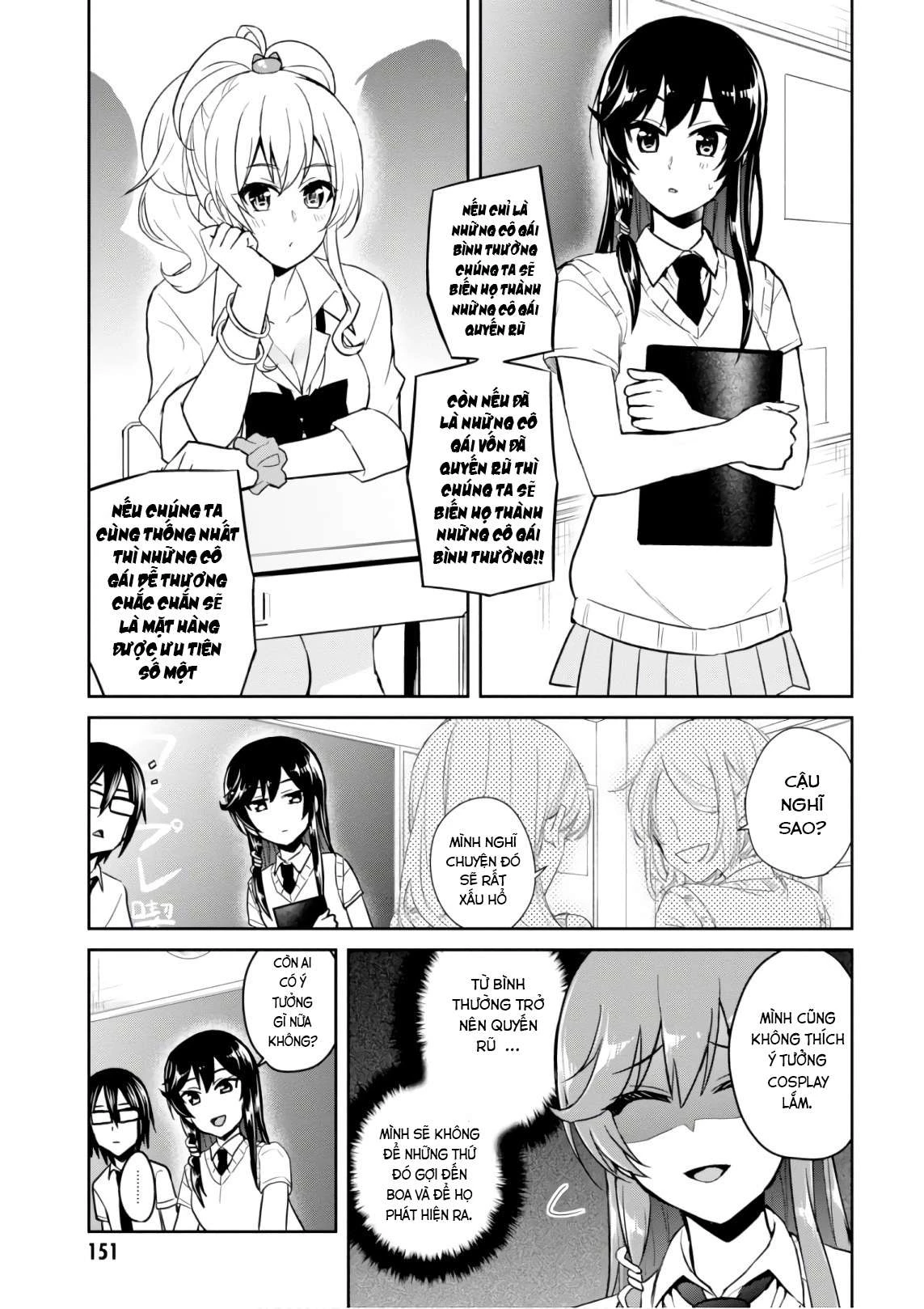 Hajimete No Gal Chapter 66 - 10