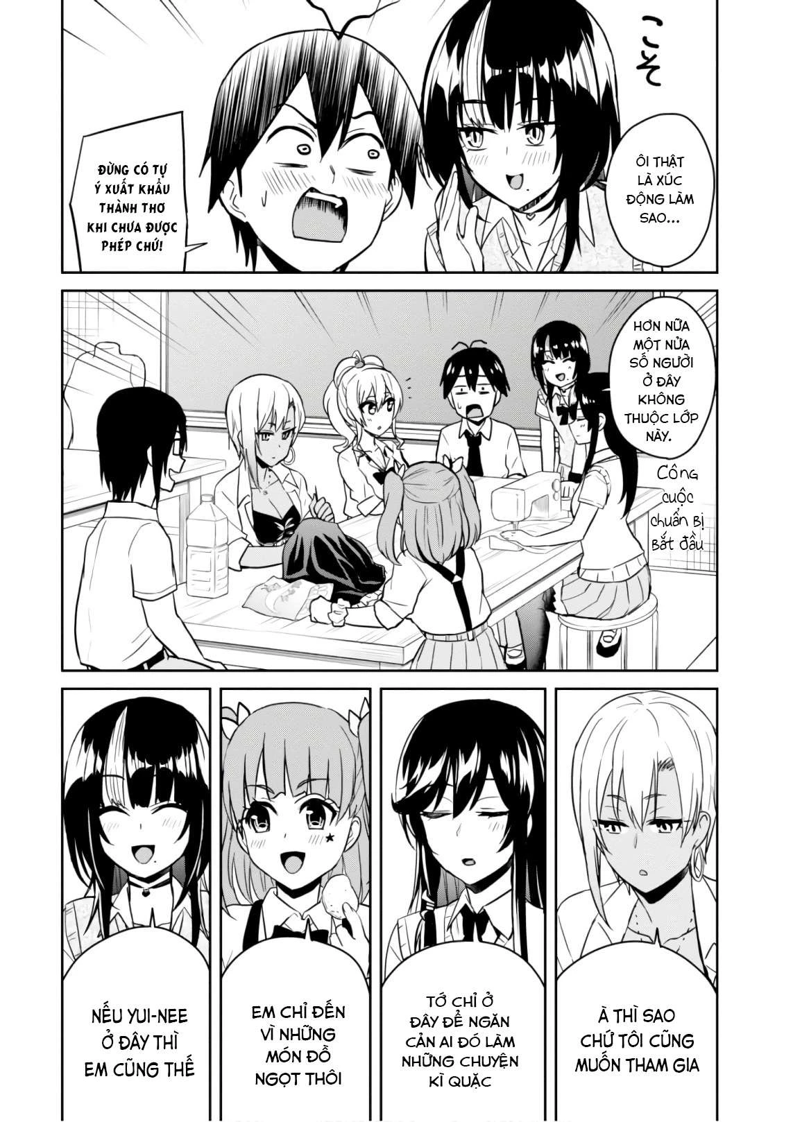 Hajimete No Gal Chapter 67 - 3