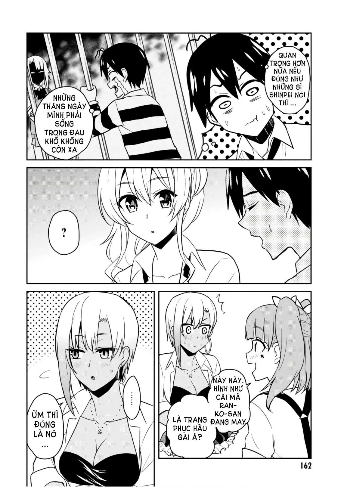 Hajimete No Gal Chapter 67 - 7