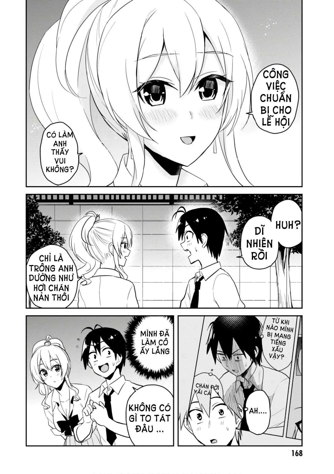 Hajimete No Gal Chapter 67 - 13