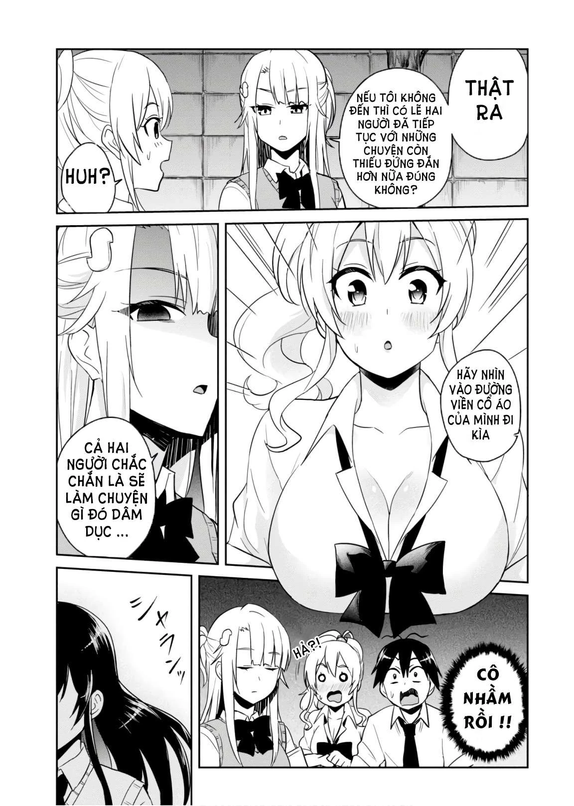 Hajimete No Gal Chapter 68 - 7