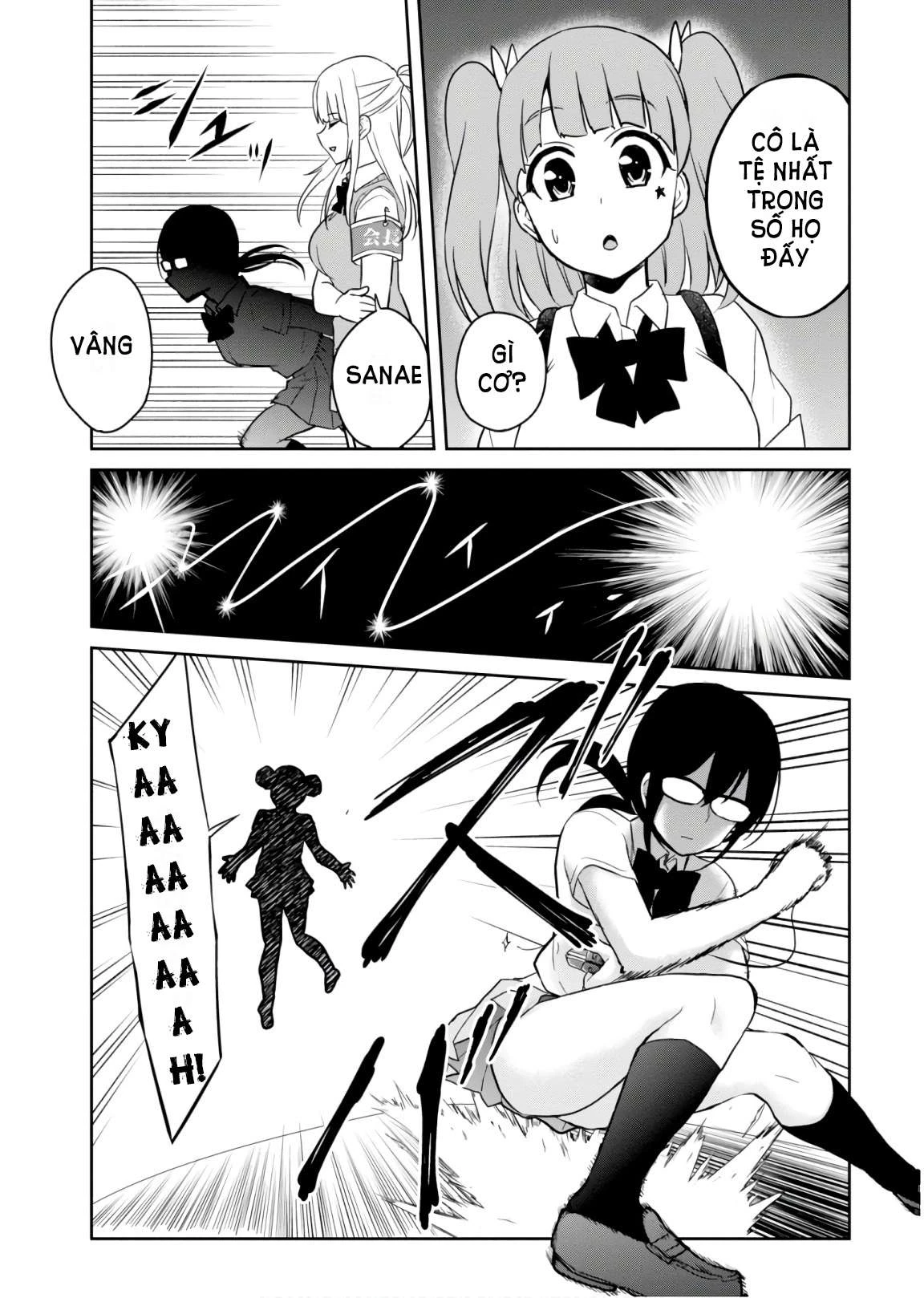 Hajimete No Gal Chapter 68 - 9