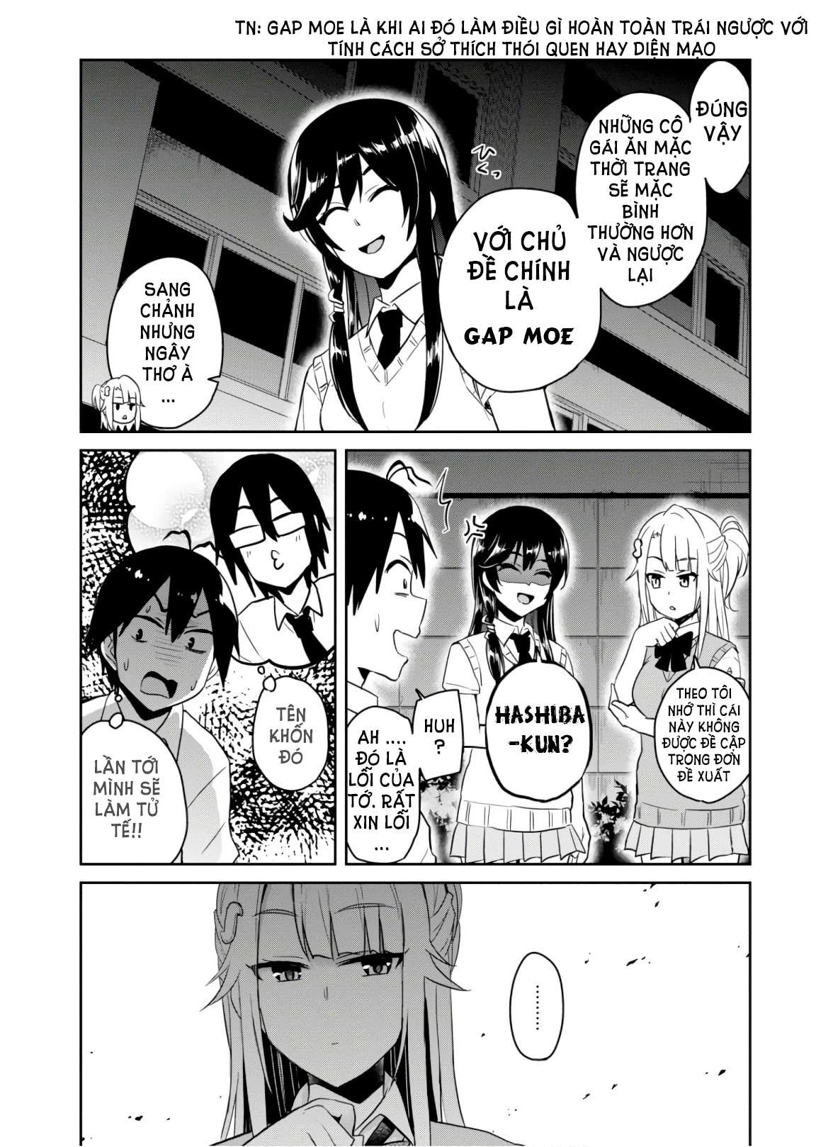 Hajimete No Gal Chapter 68 - 15