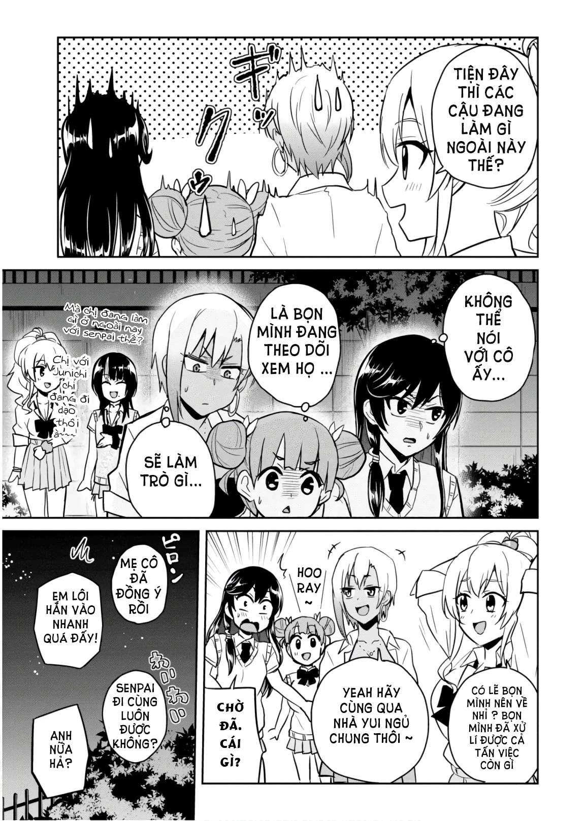 Hajimete No Gal Chapter 68 - 17