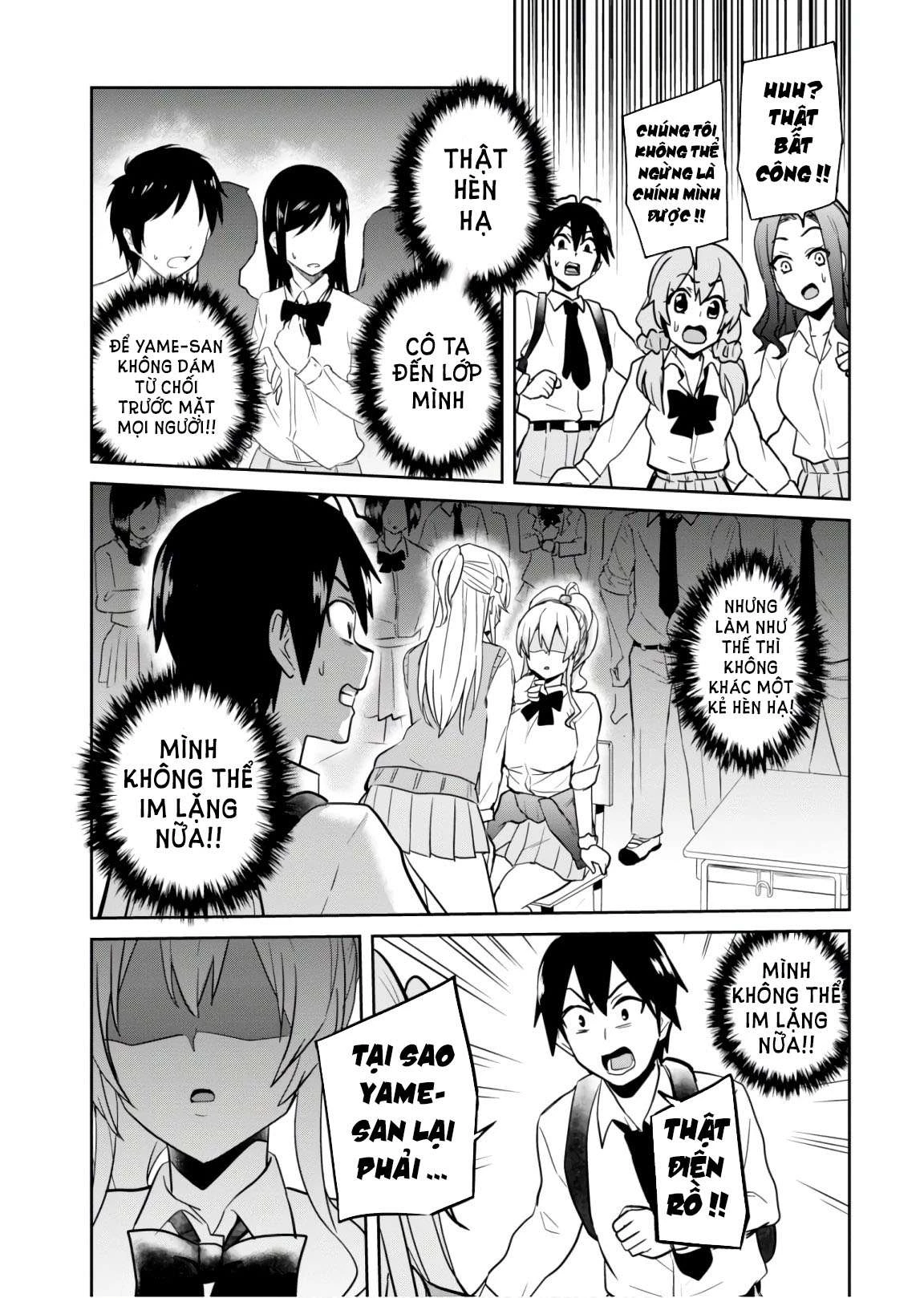 Hajimete No Gal Chapter 69 - 10