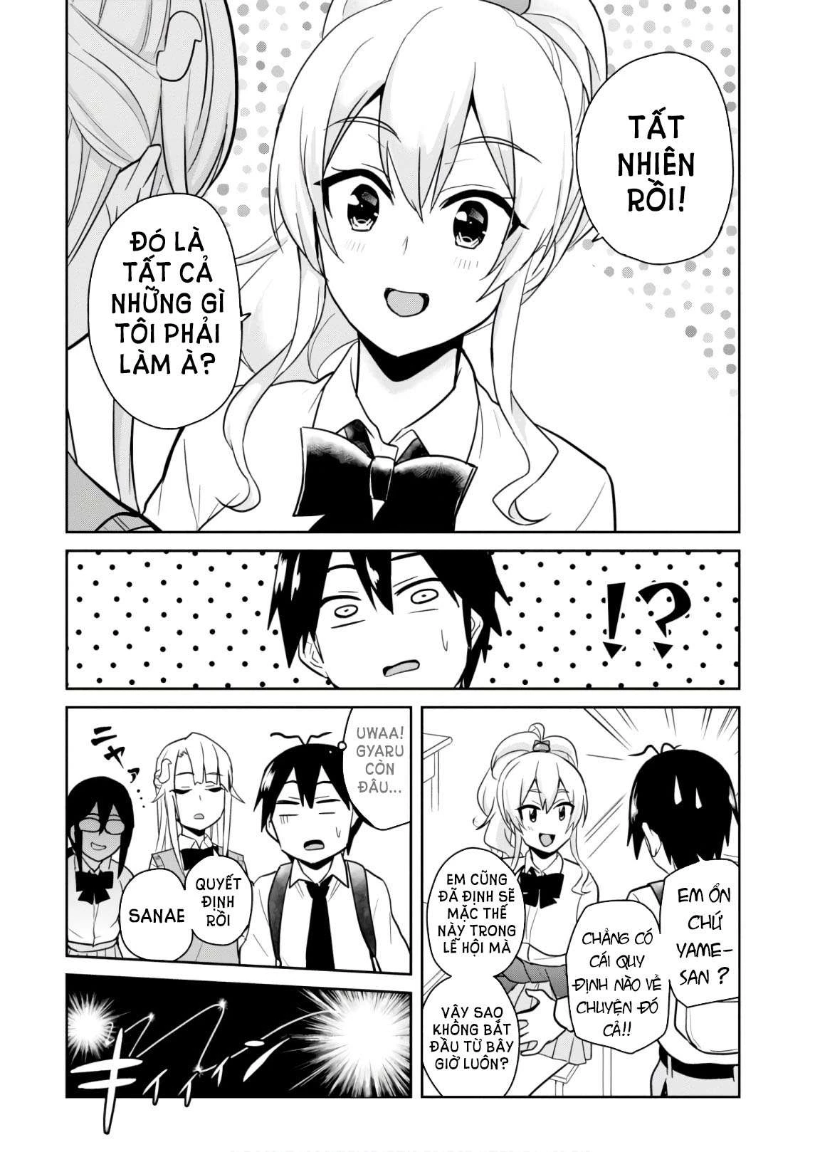 Hajimete No Gal Chapter 69 - 11