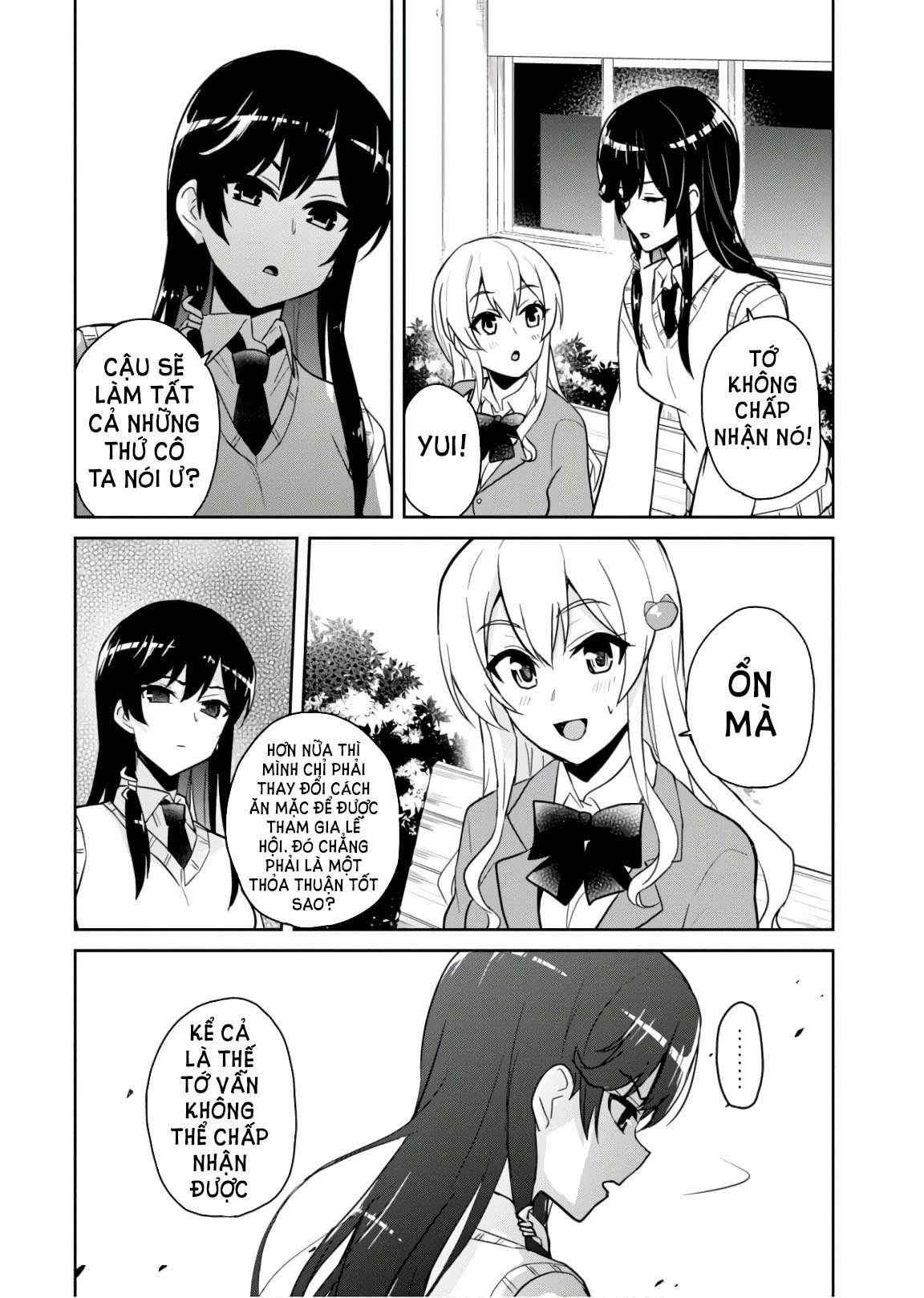 Hajimete No Gal Chapter 69 - 15