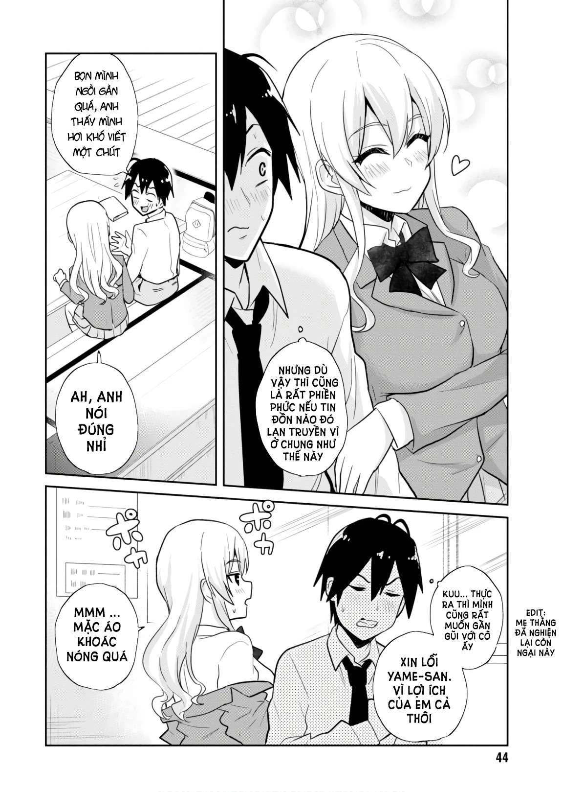 Hajimete No Gal Chapter 70 - 9