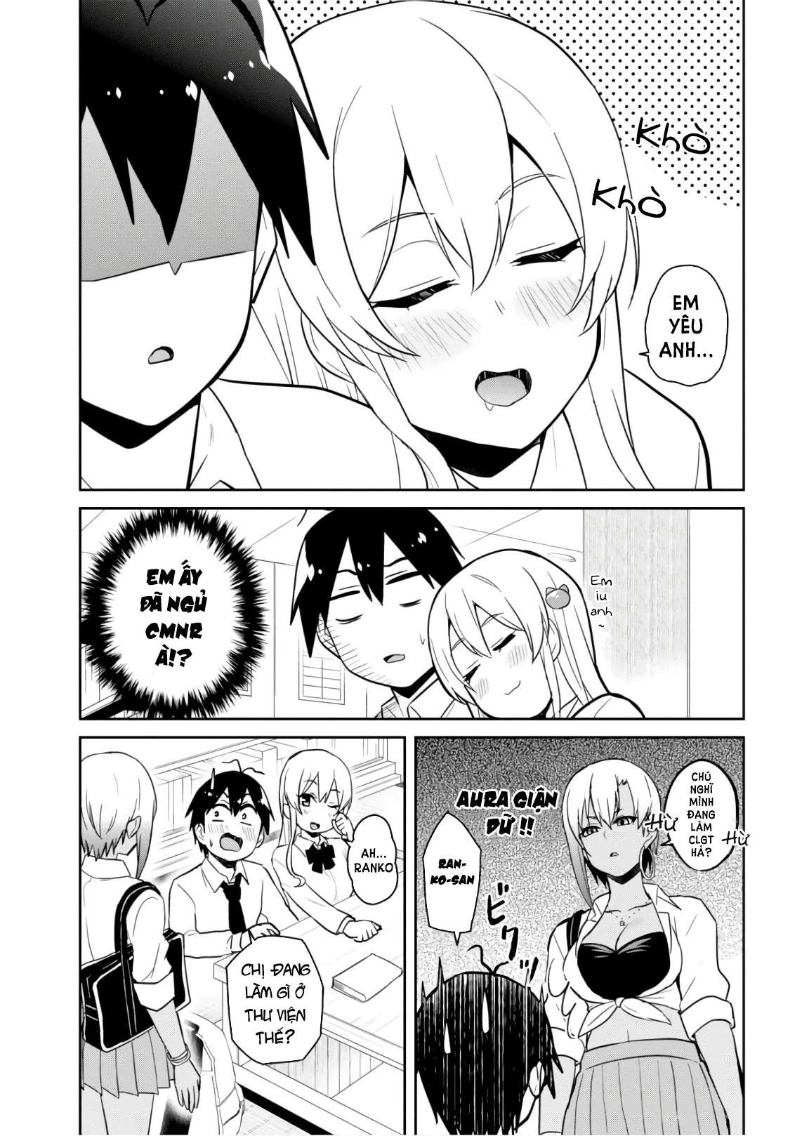 Hajimete No Gal Chapter 70 - 14