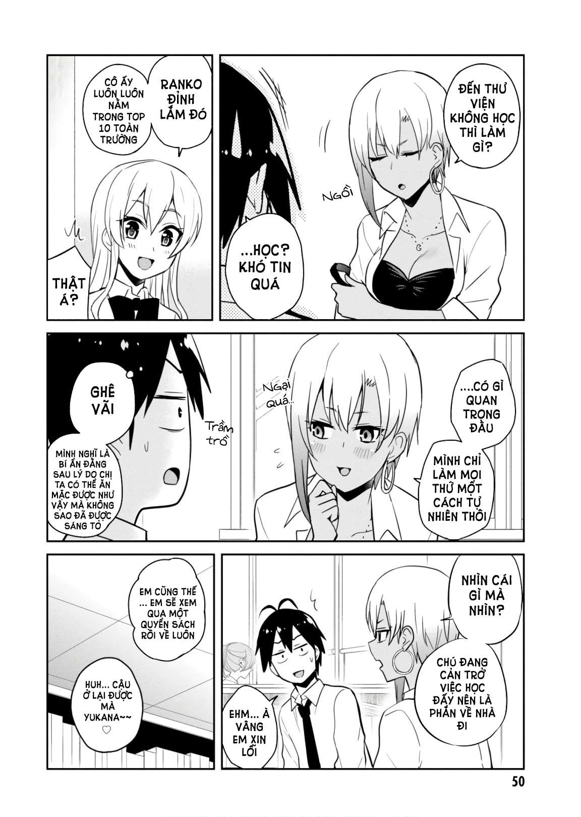 Hajimete No Gal Chapter 70 - 15