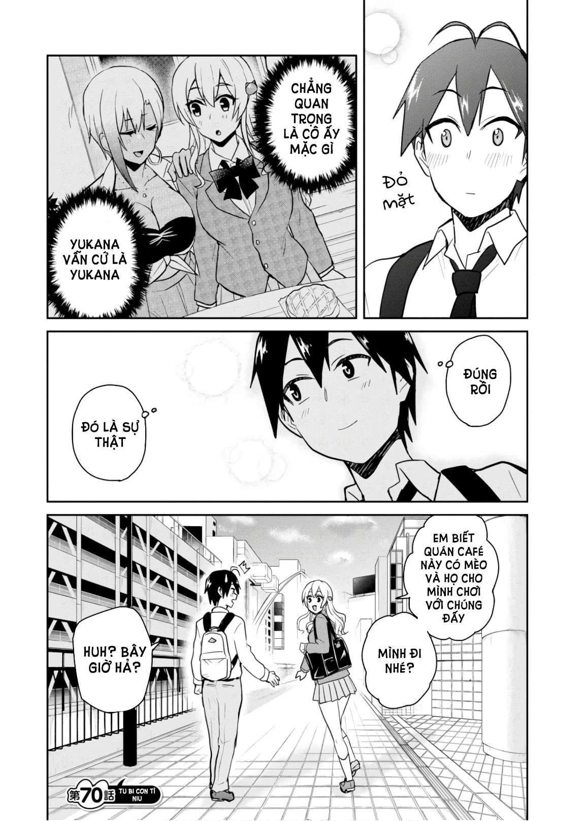 Hajimete No Gal Chapter 70 - 17