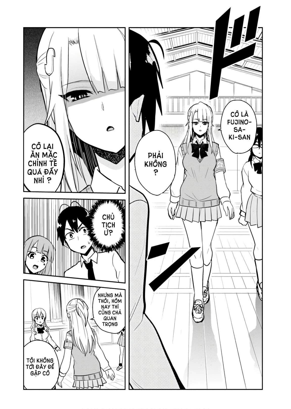 Hajimete No Gal Chapter 71 - 5