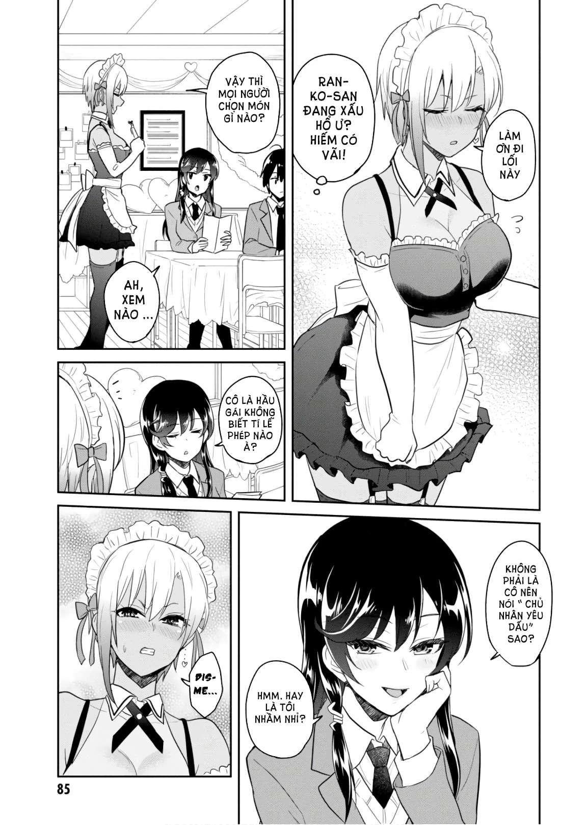 Hajimete No Gal Chapter 72 - 12