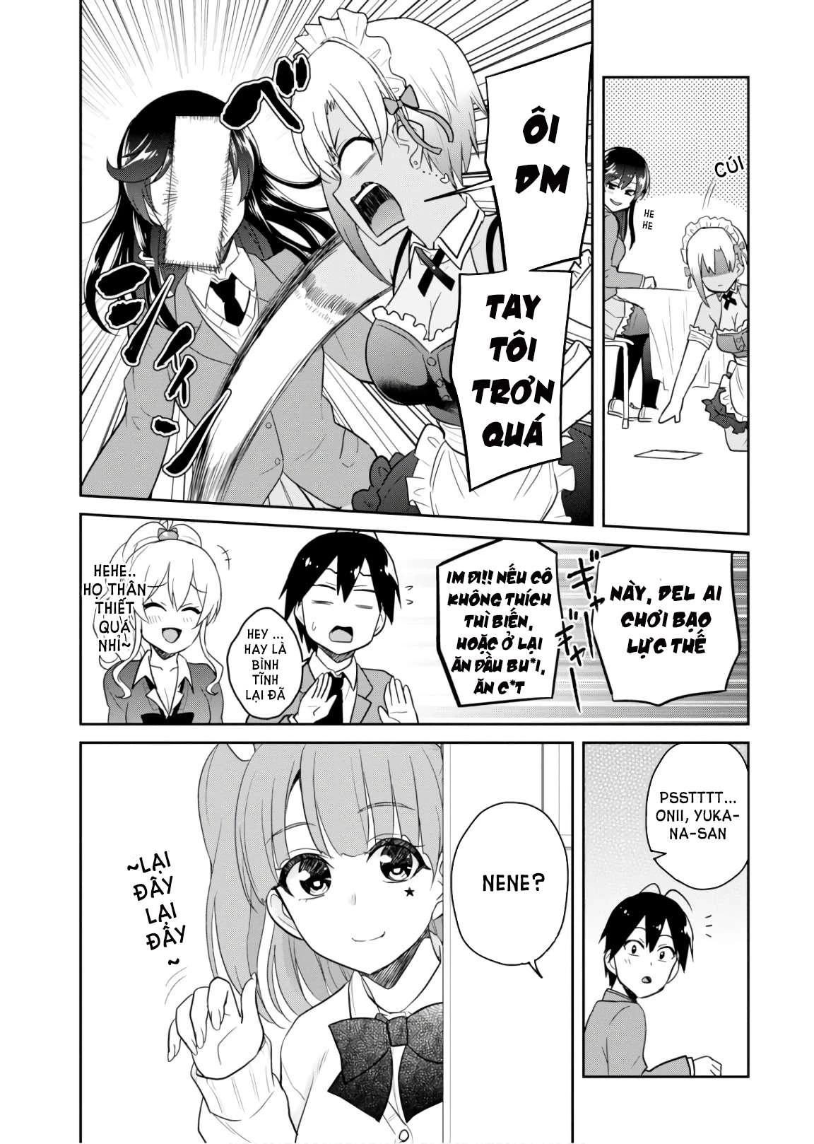 Hajimete No Gal Chapter 72 - 14